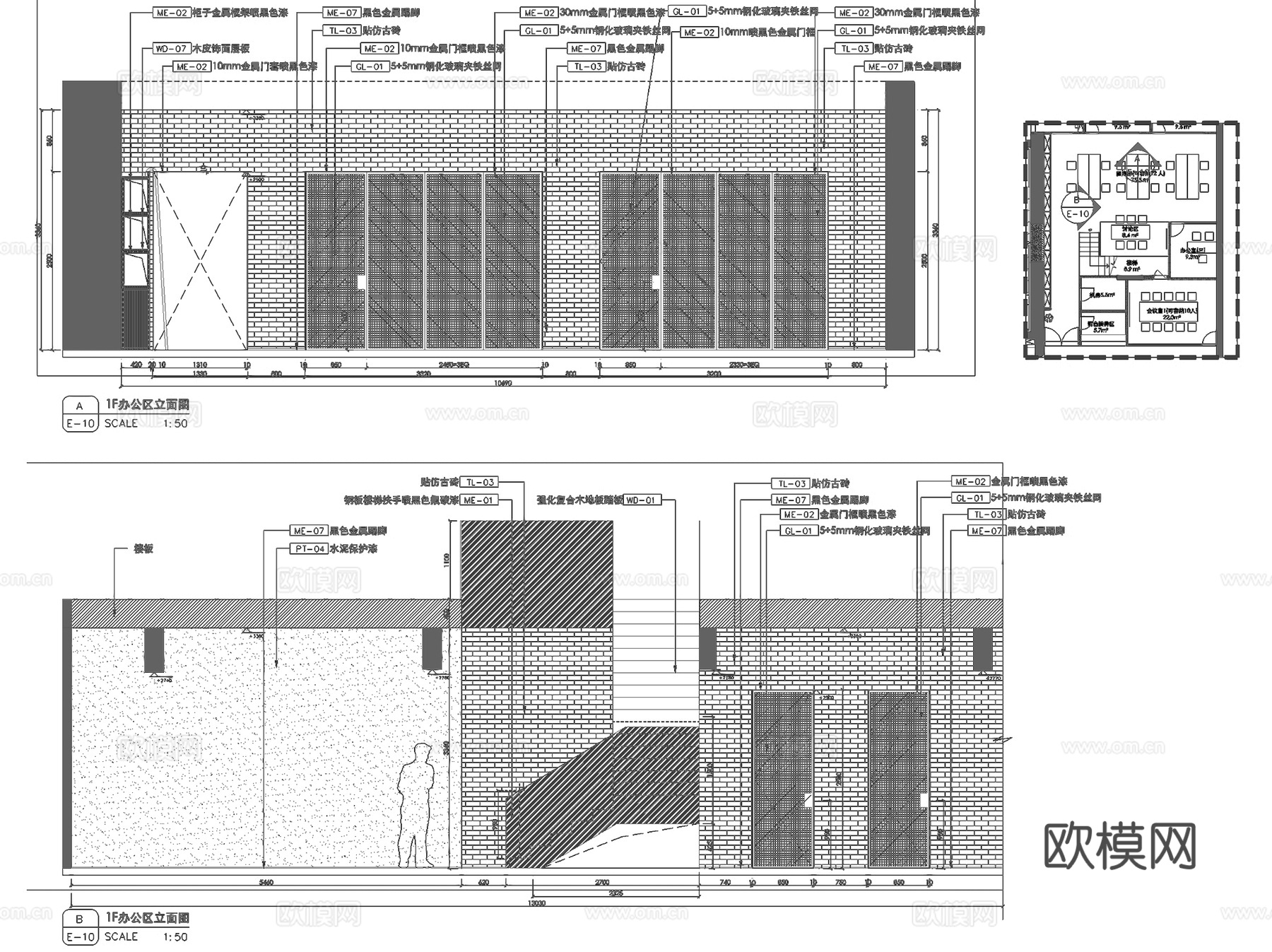 华谊兄弟电影公司二层办公室室内工装CAD施工图整套cad施工图