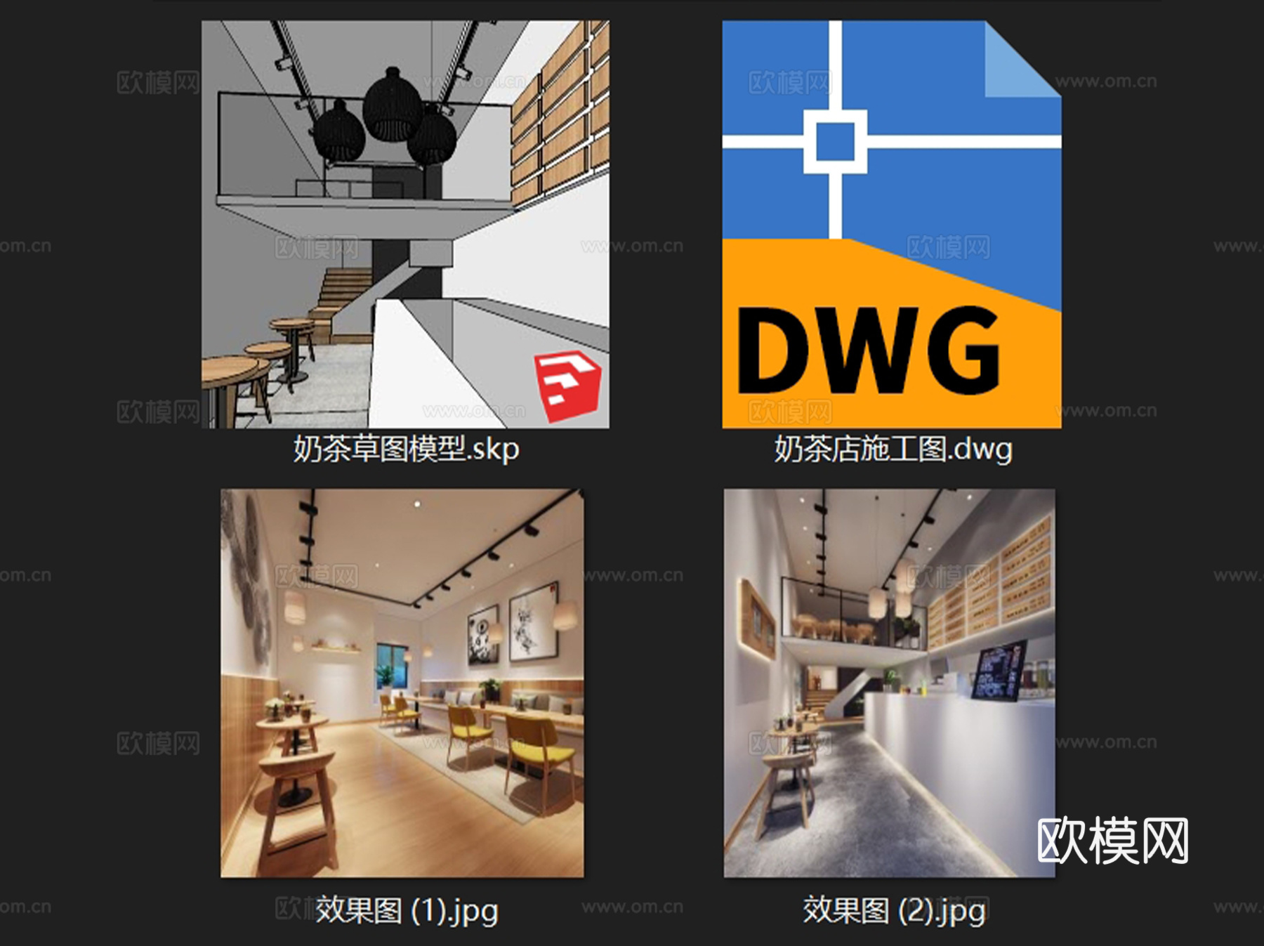 二层奶茶店室内工装CAD施工图+SU模型cad施工图