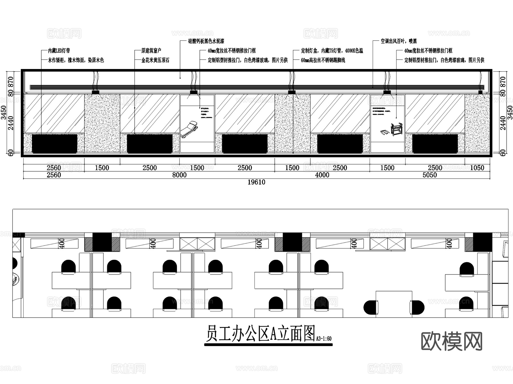 新中式禅意意境办公室室内工装CAD施工图整套cad施工图