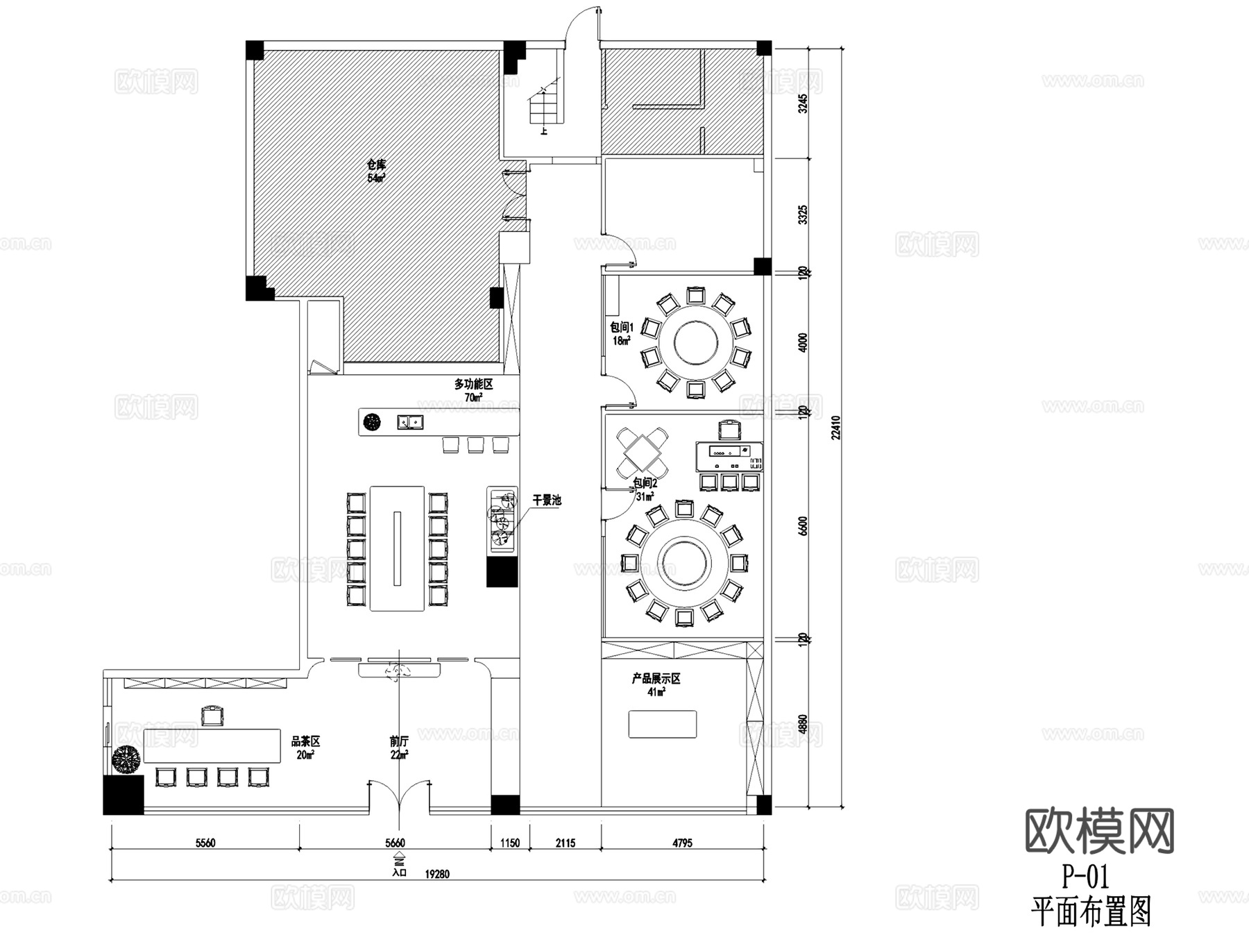 广州半藏客堂茶酒室会所室内工装CAD施工图cad施工图