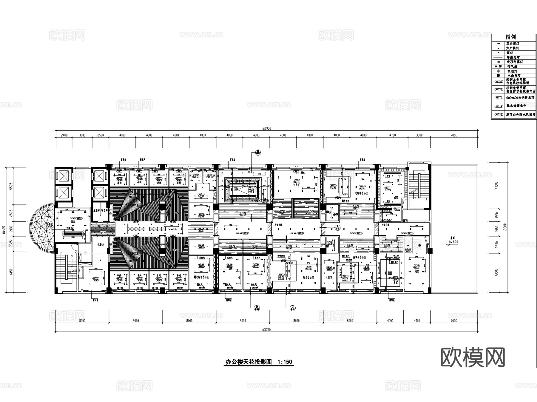 武汉矿业集团有限公司办公室室内工装CAD施工图整套cad施工图