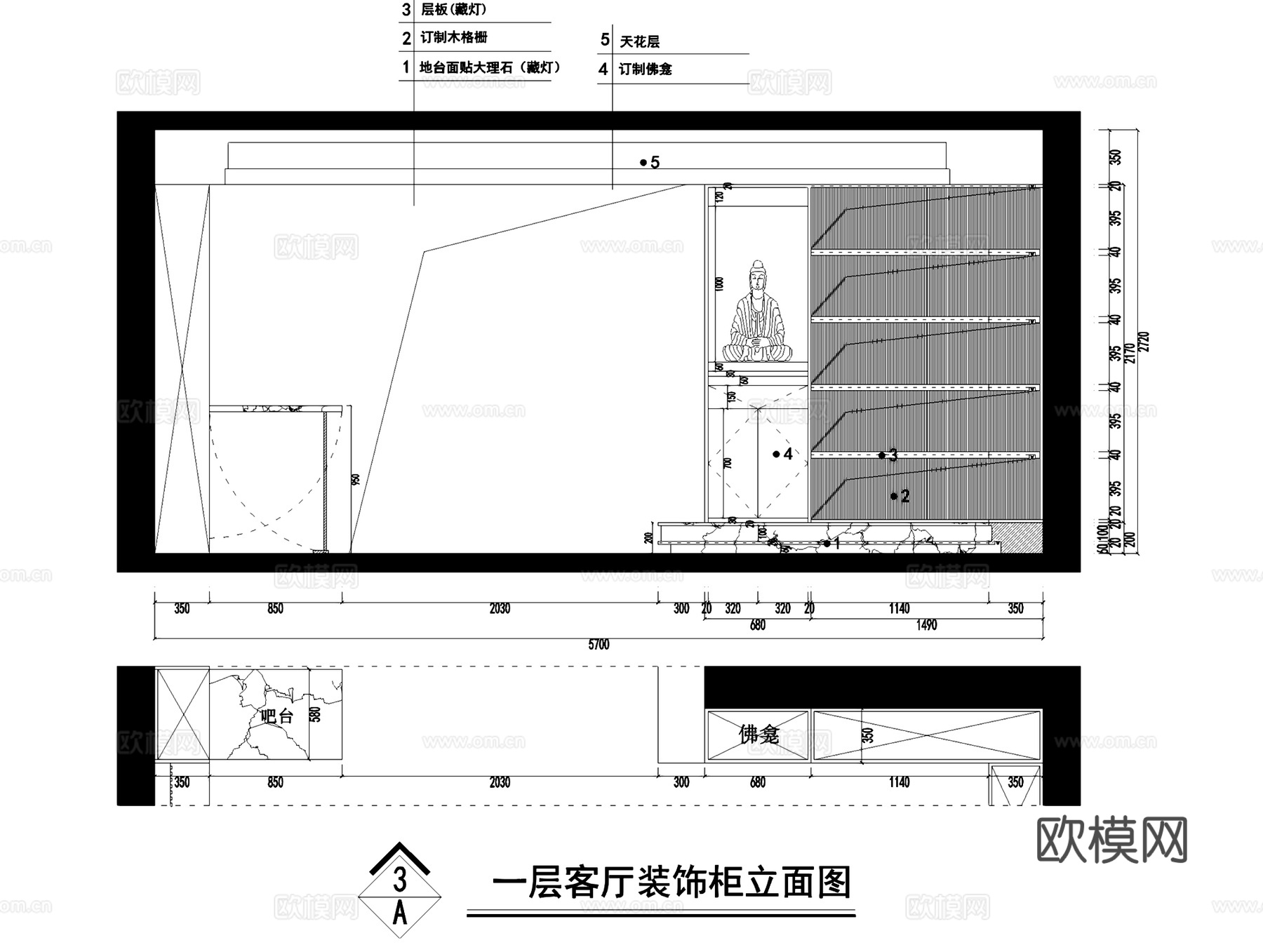 万科3#2510二层别墅无主灯室内家装CAD施工图cad施工图