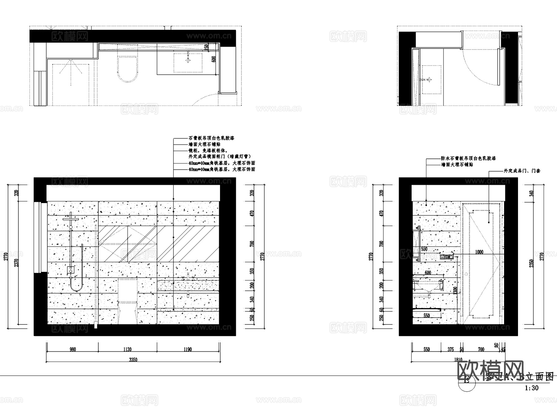 上海滩新昌城6-1701无主灯室内家装CAD施工图整套cad施工图