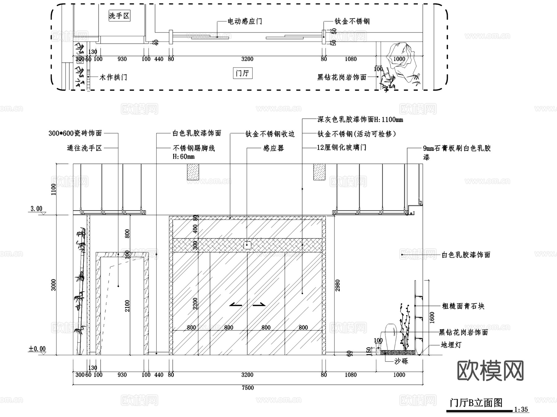 武夷工贸3#规划院办公室室内工装CAD施工图+3Dmax模型cad施工图