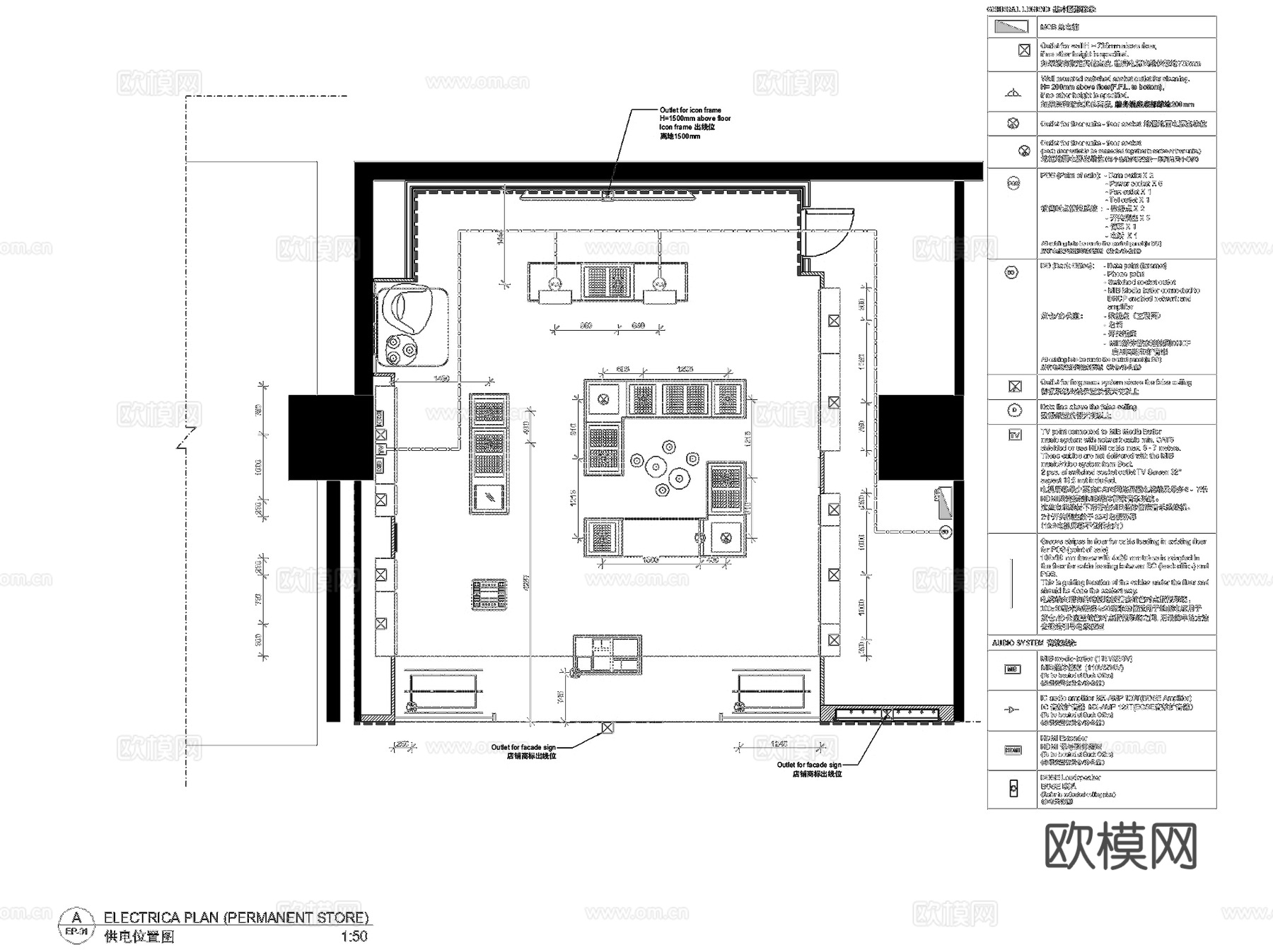 潘多拉珠宝店室内工装CAD施工图cad施工图