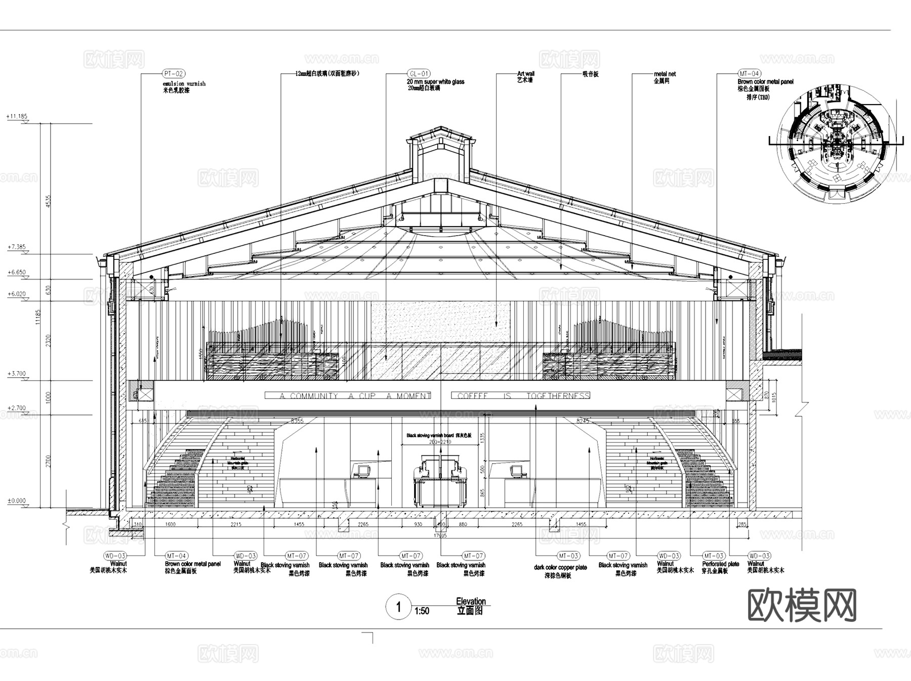 星巴克咖啡店上海迪士尼店室内工装CAD施工图整套cad施工图