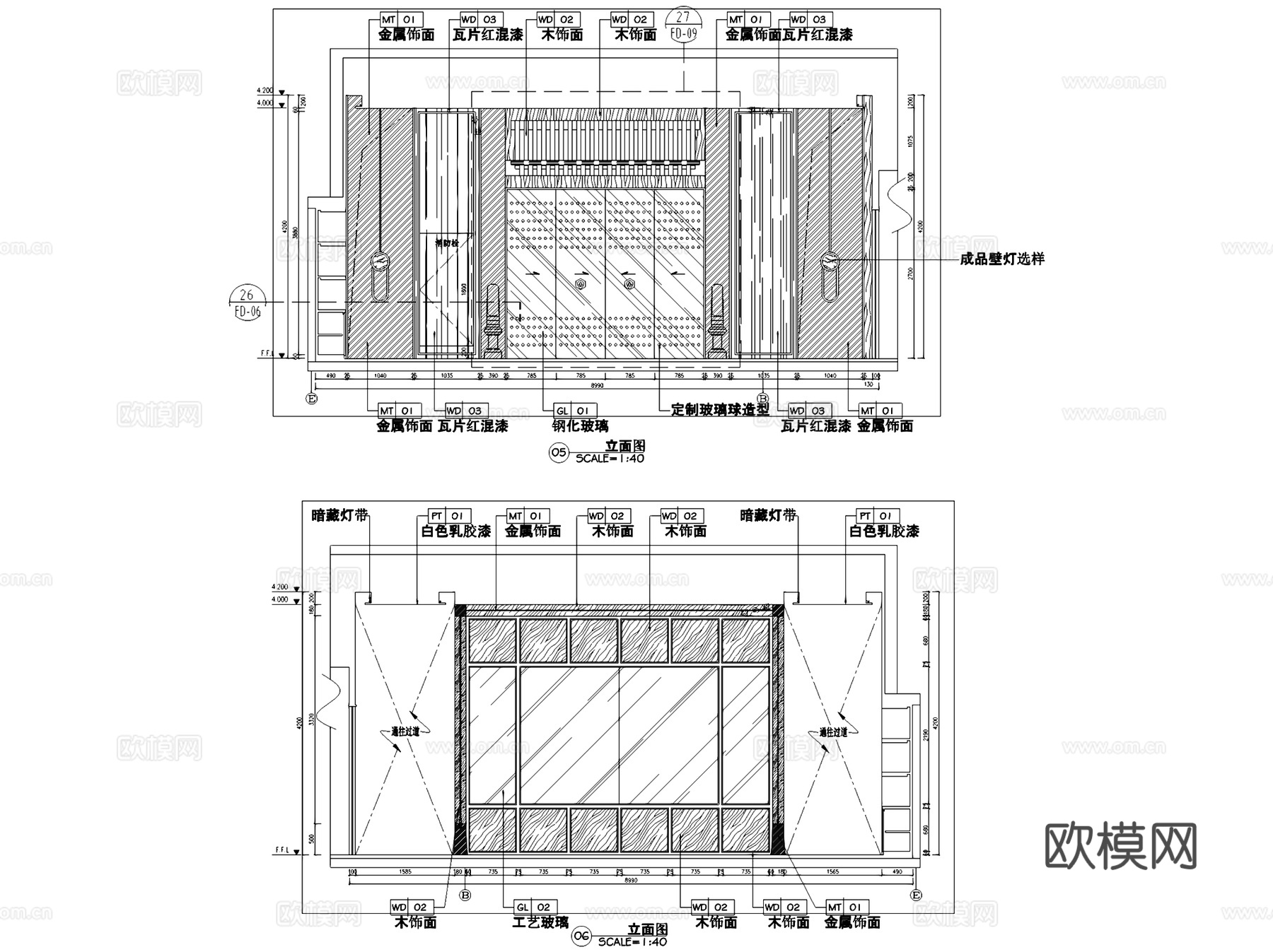 信源无锡赛格大厦中式办公楼室内工装CAD施工图整套cad施工图