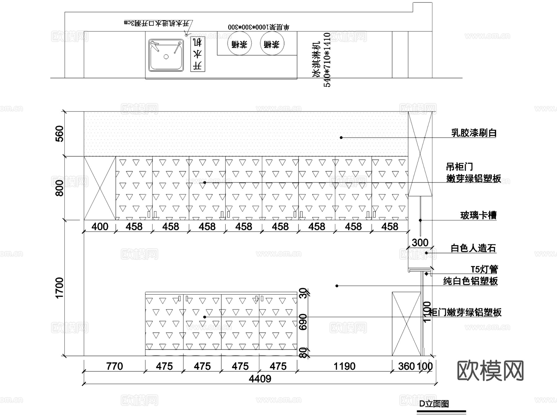茶桔便奶茶饮品连锁店室内工装CAD施工图cad施工图