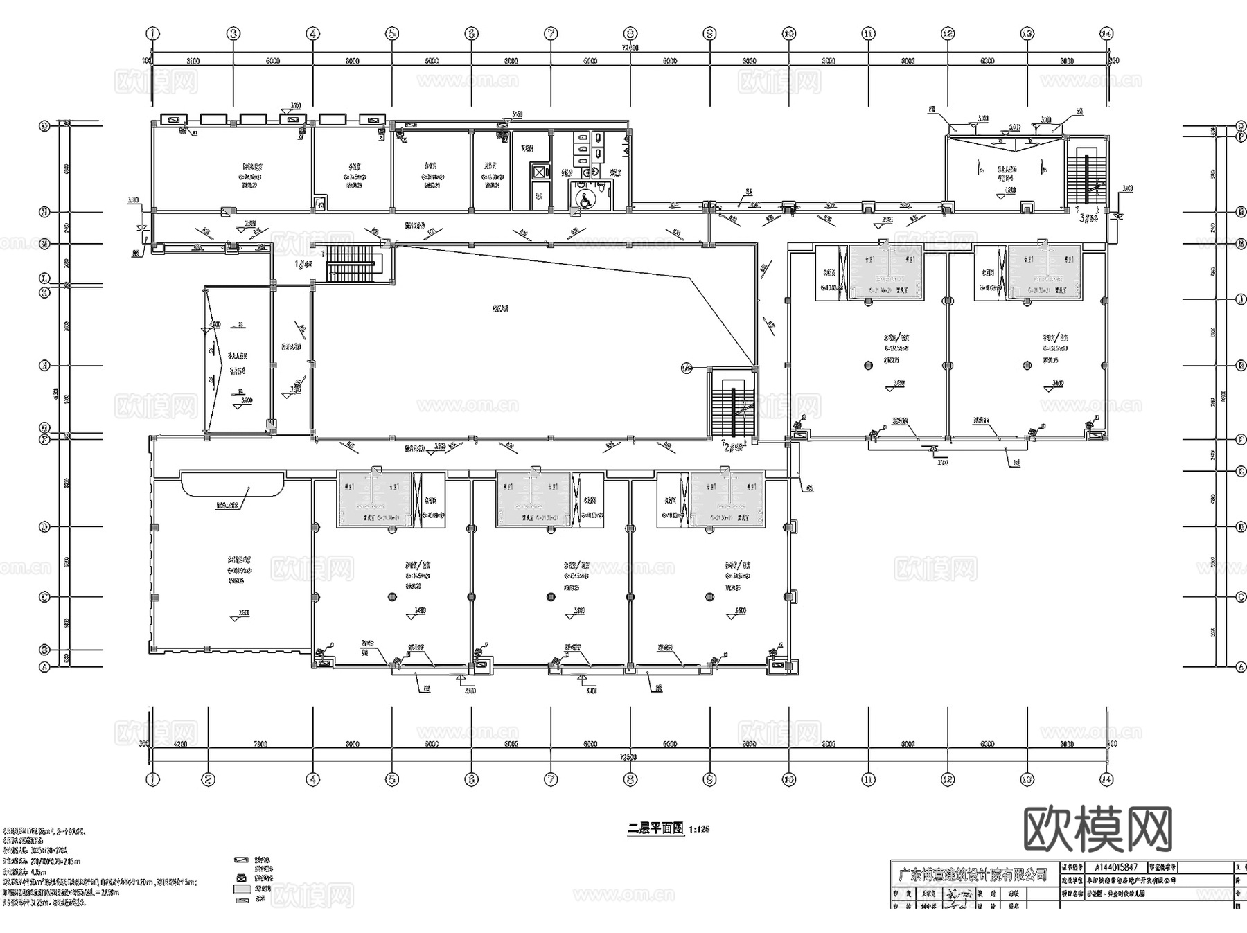 碧桂园黄金时代幼儿园建筑室内平面CAD施工图cad施工图