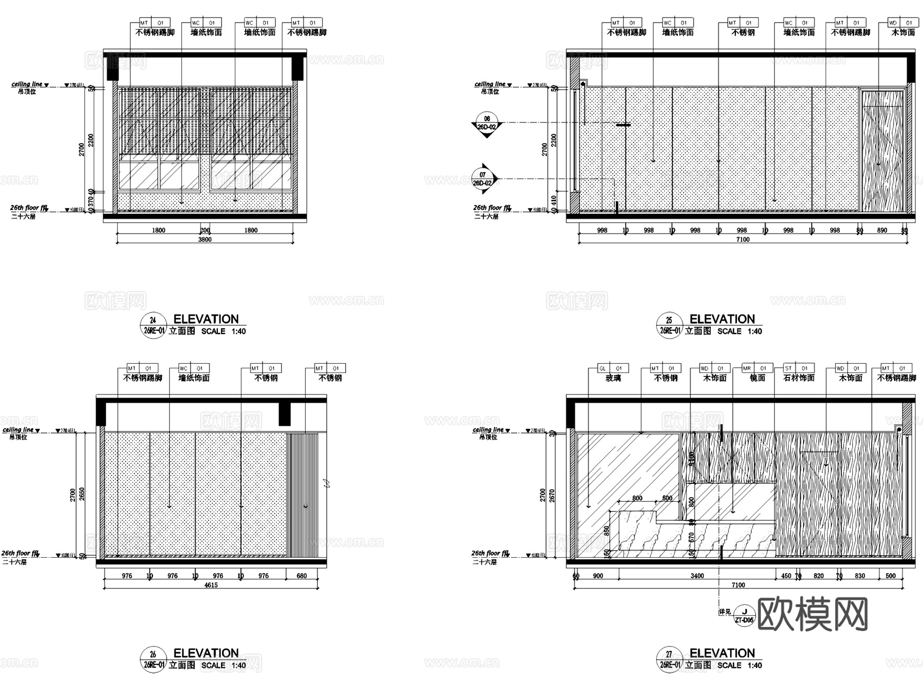民发实业有限公司办公楼室内工装CAD施工图整套cad施工图
