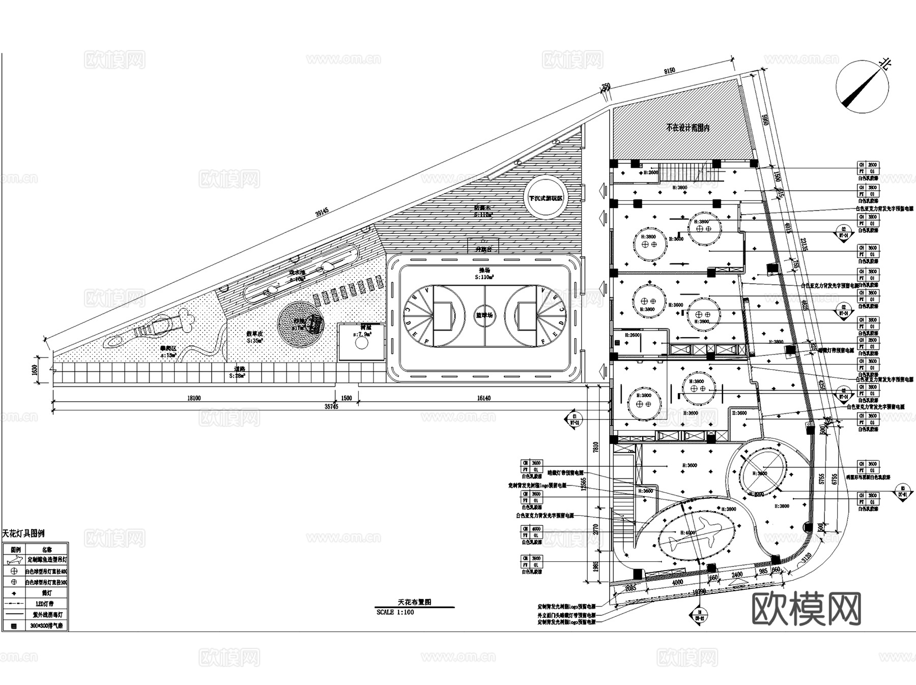 弘米小象托育中心室内工装CAD施工图cad施工图