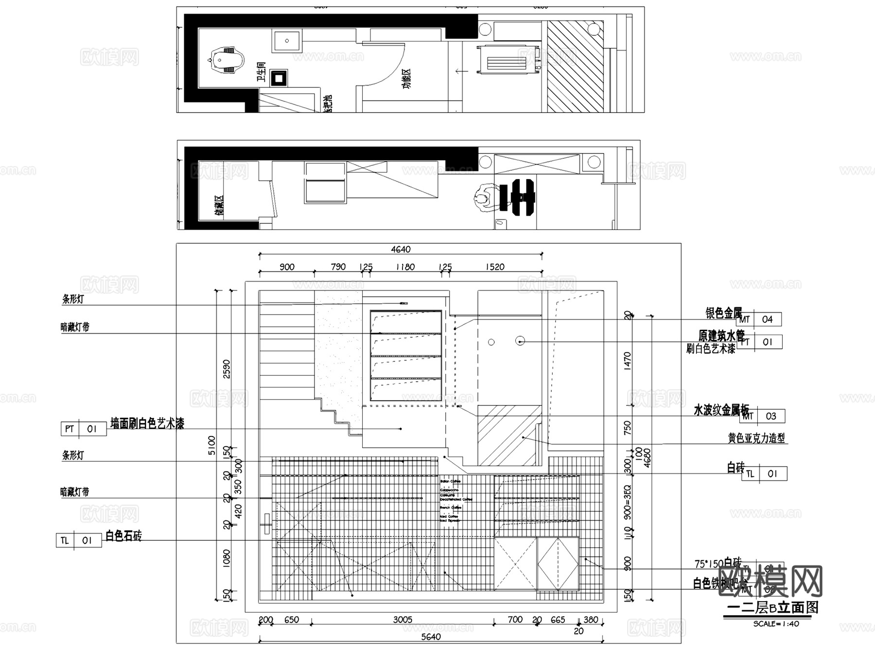 义乌三层Nice to see you咖啡店室内工装CADcad施工图