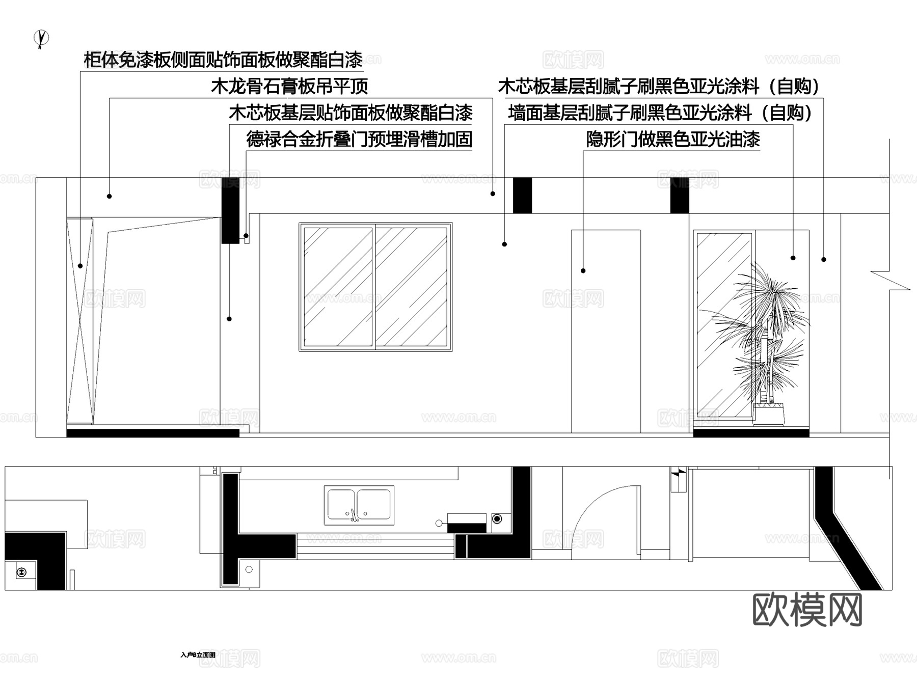 国博新城1-2302无主灯室内家装CAD施工图整套cad施工图