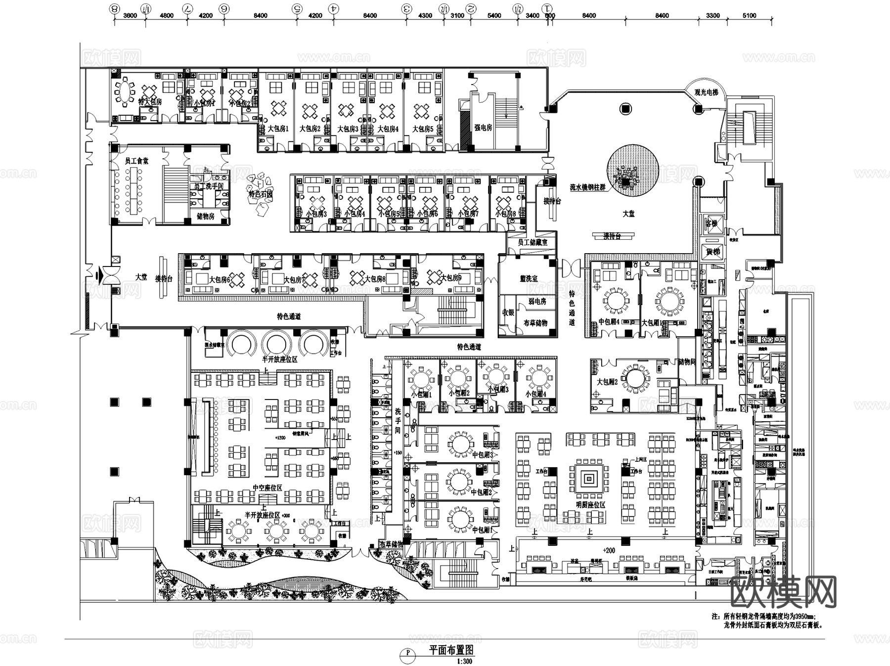 芜湖华亿国际领域假日会所室内工装CAD施工图整套cad施工图