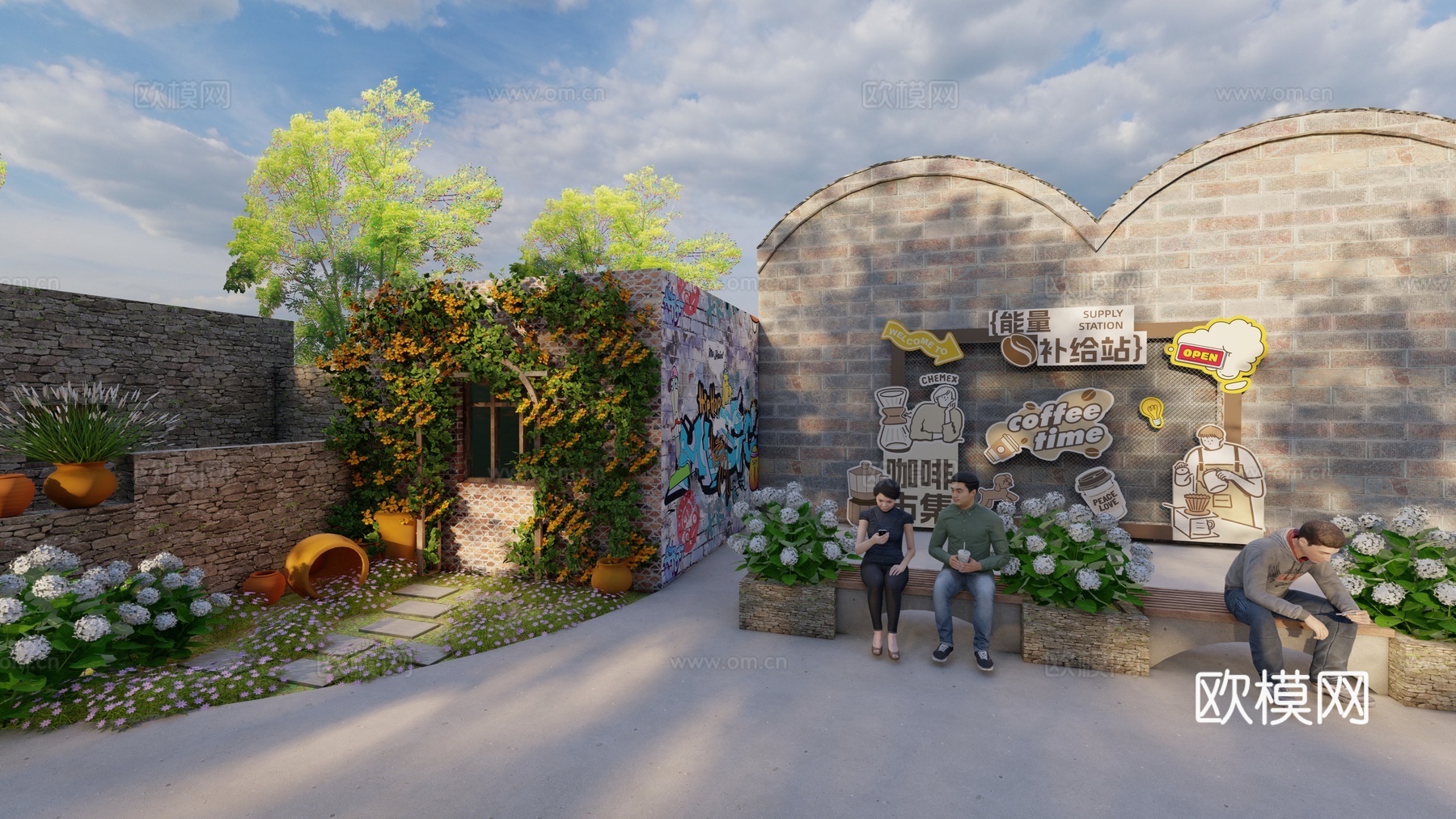 咖啡吧室外角落景观su模型