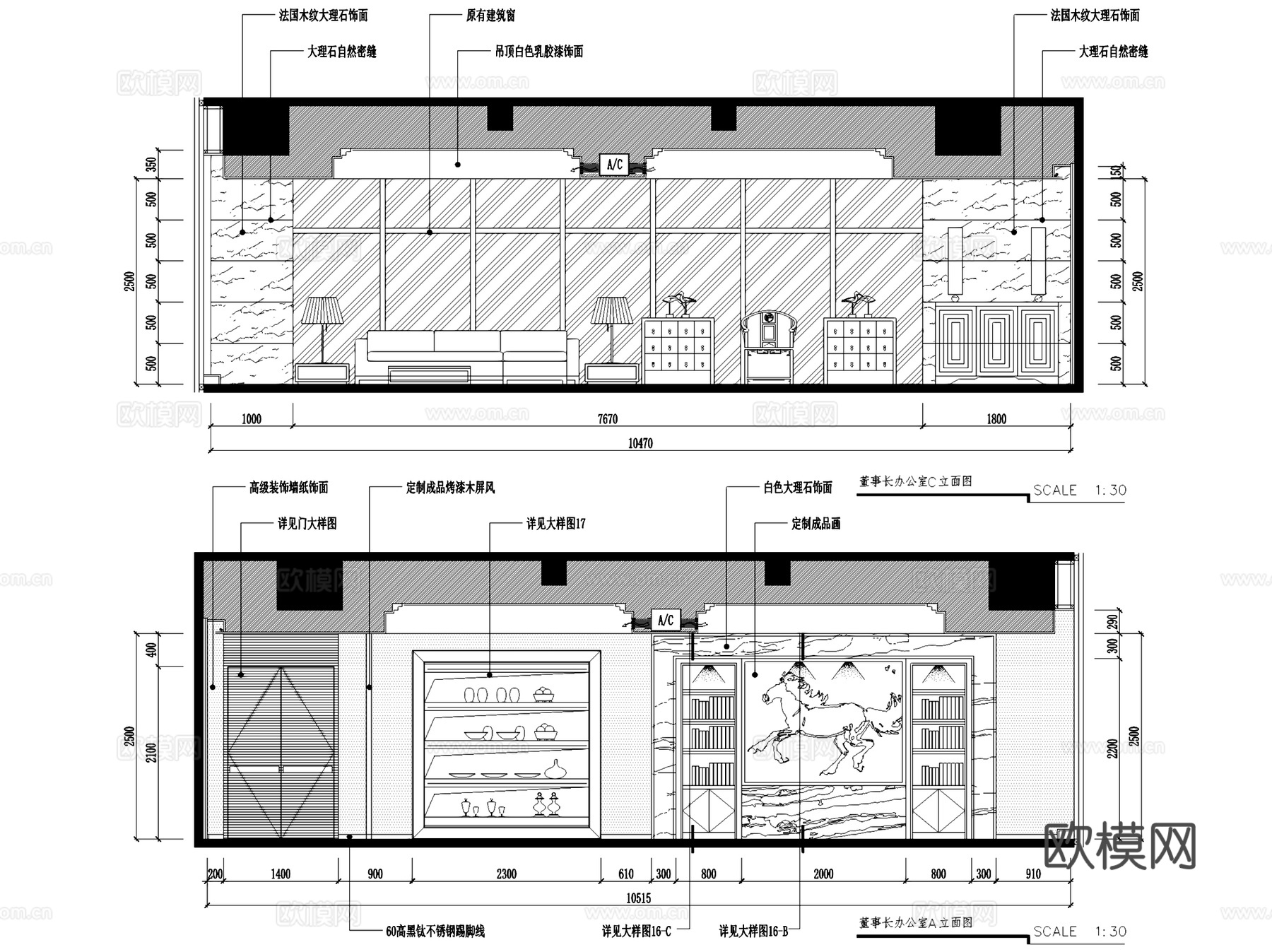 福州恒力城写字楼恒基集团公司办公室室内工装CAD施工图整套cad施工图