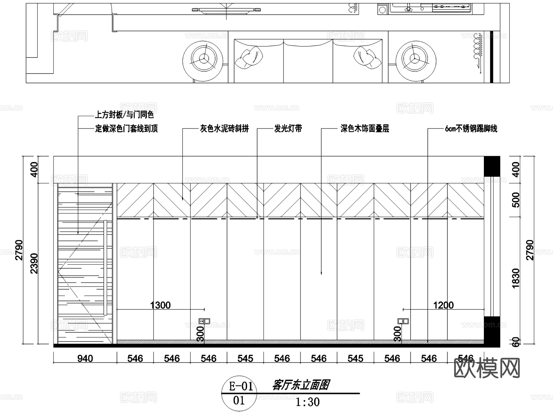 周庄雅居无主灯室内家装CAD施工图整套cad施工图