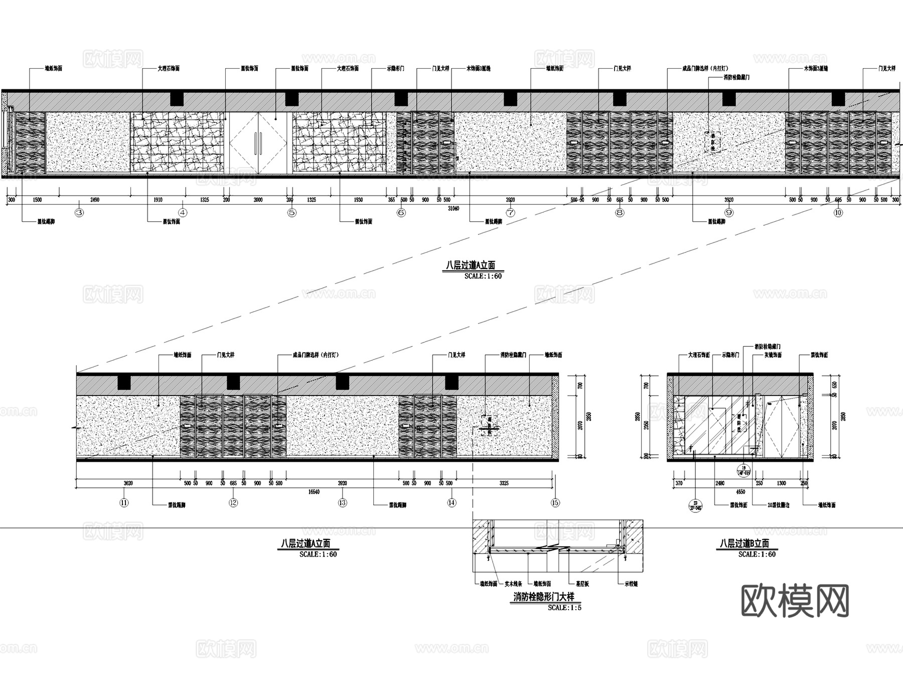 福州教育宾馆新濠酒店室内工装CAD施工图cad施工图