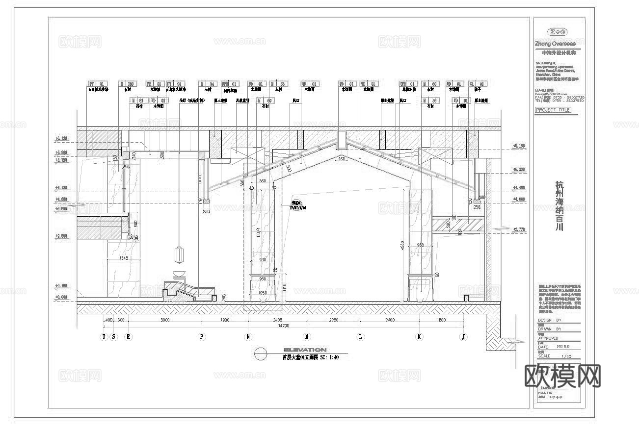 最新12套 酒吧 KTV 施工图合集cad施工图