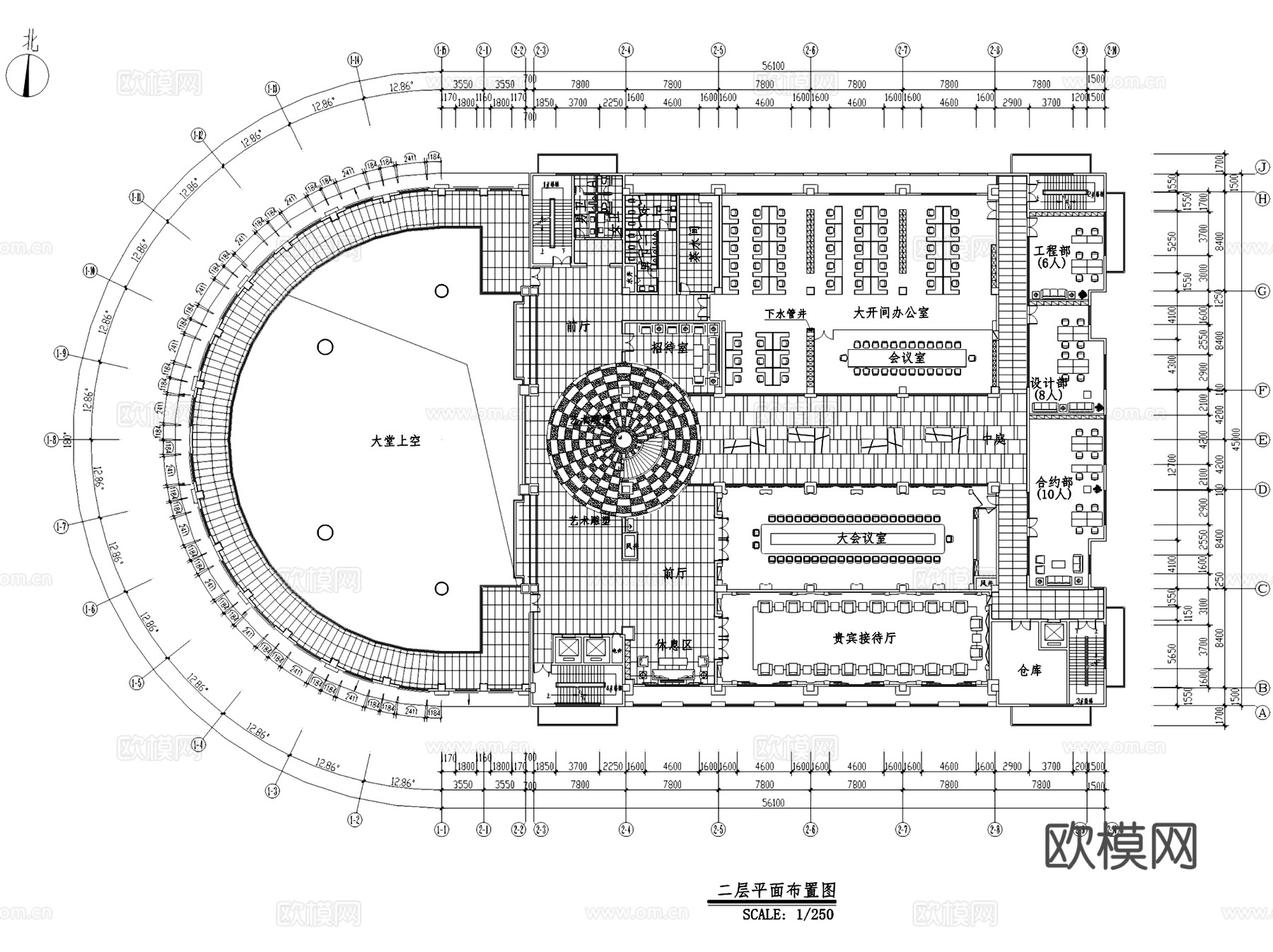 山东豪德集团写字楼办公室室内工装CAD施工图cad施工图