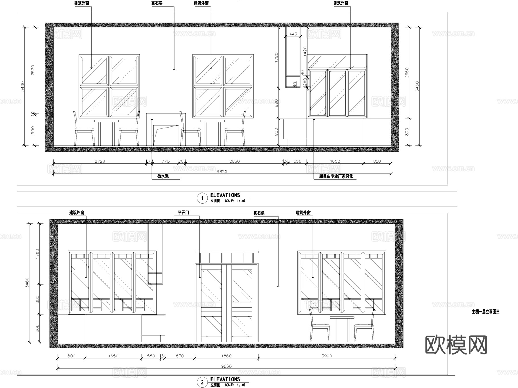 侘寂风树与小屋户外休闲会所室内工装CAD施工图整套cad施工图