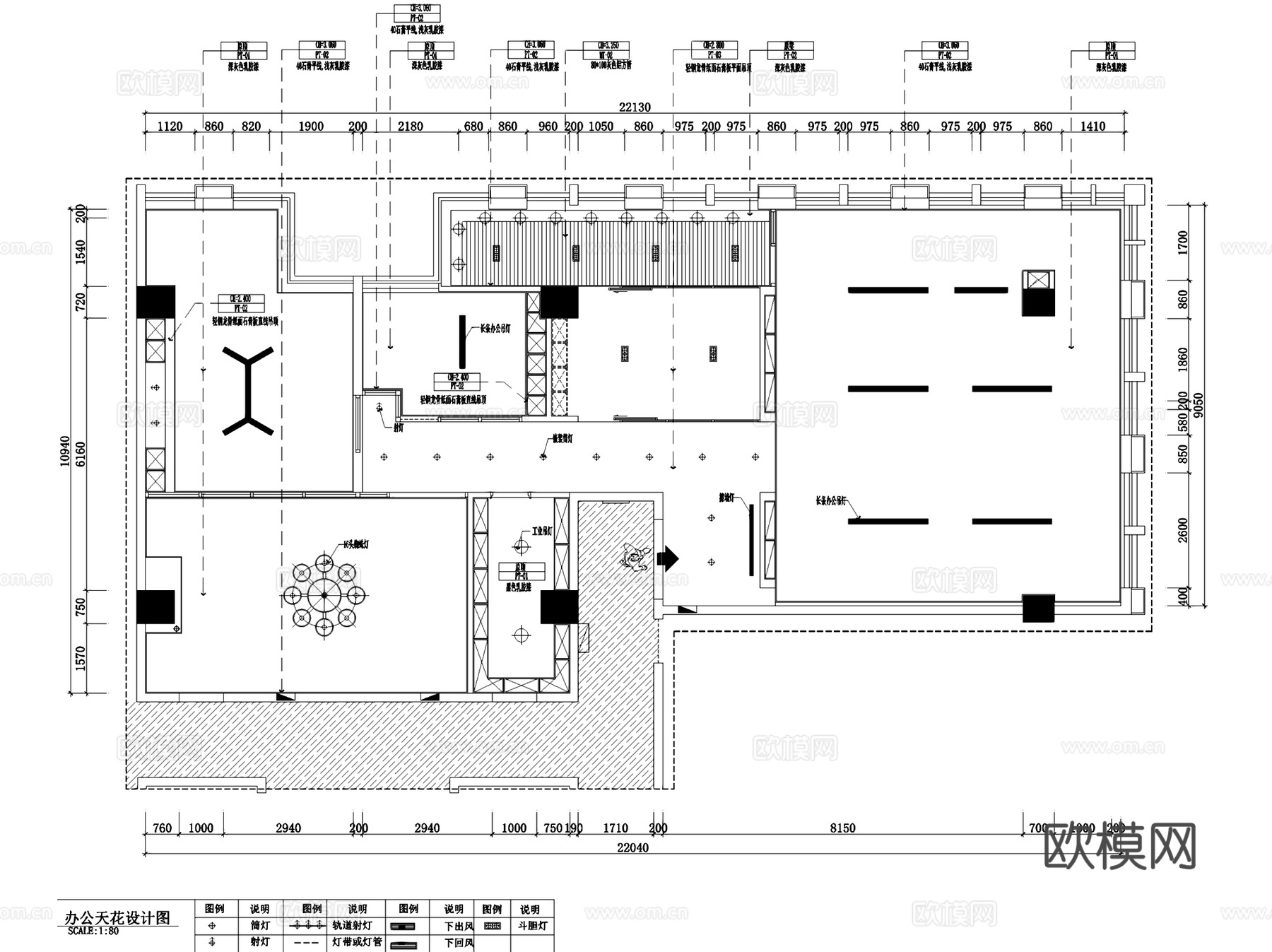 易佳咨询现代办公室室内工装CAD施工图cad施工图