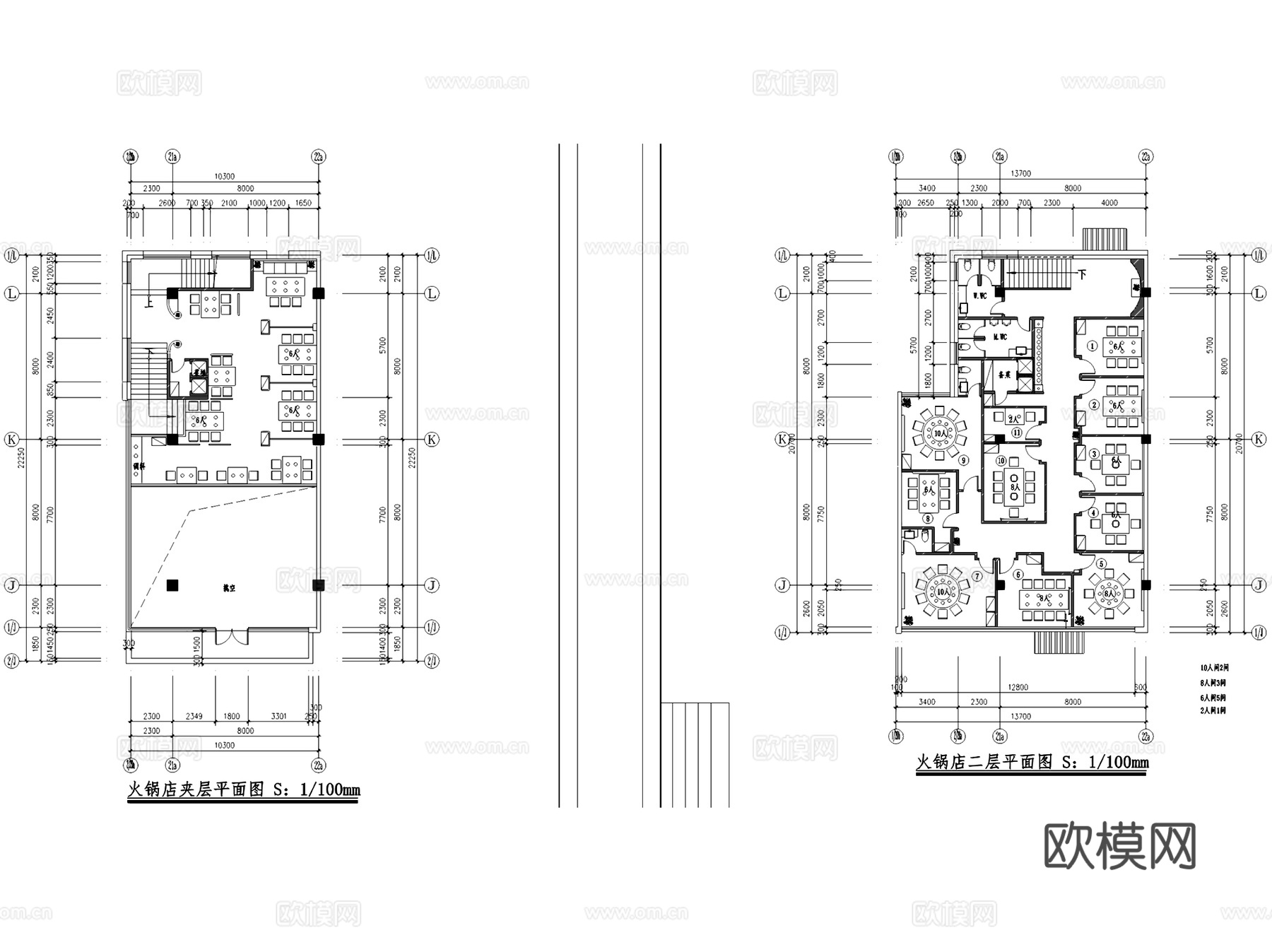 常熟虞山天地火锅店餐厅室内工装CAD施工图整套cad施工图