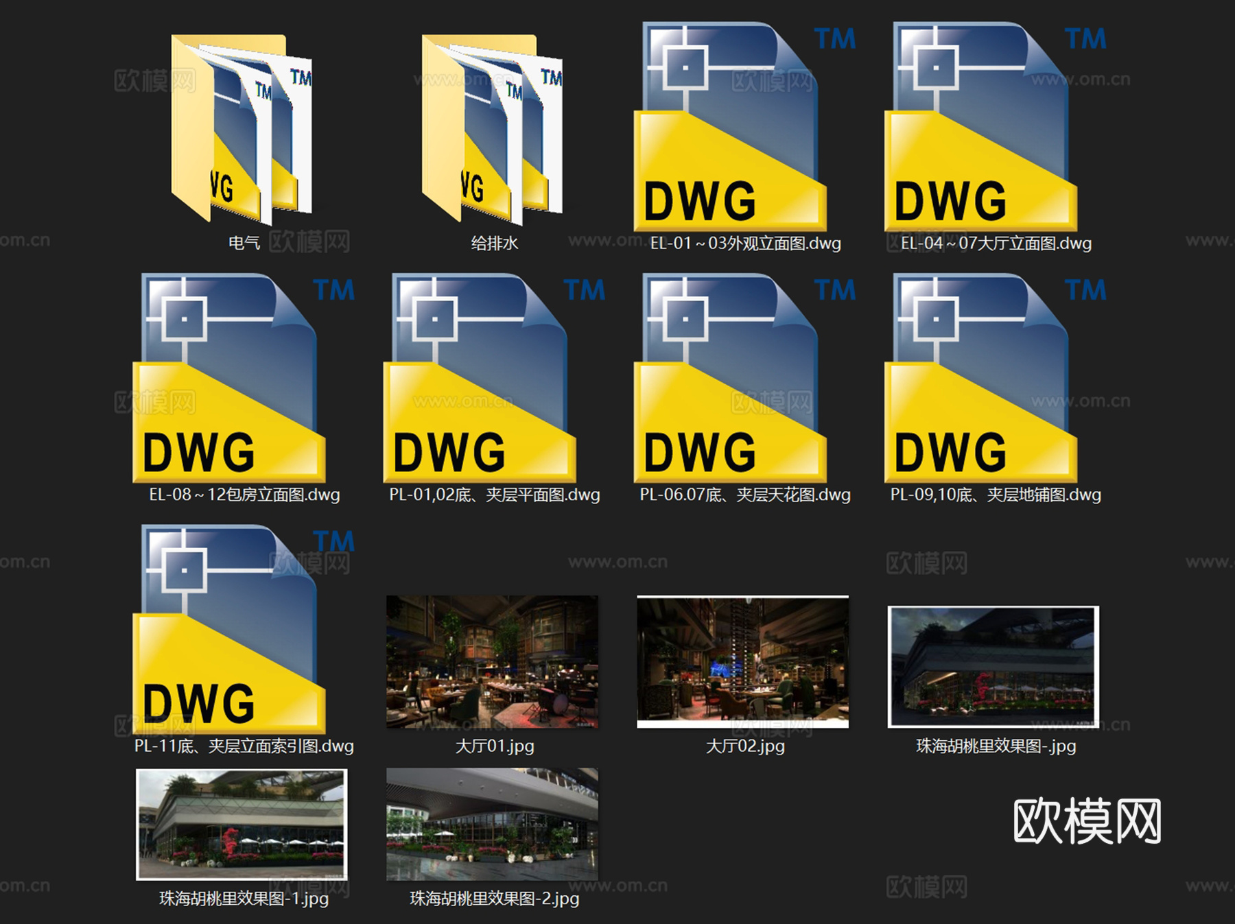 珠海胡桃里音乐酒吧餐厅室内工装CAD施工图cad施工图