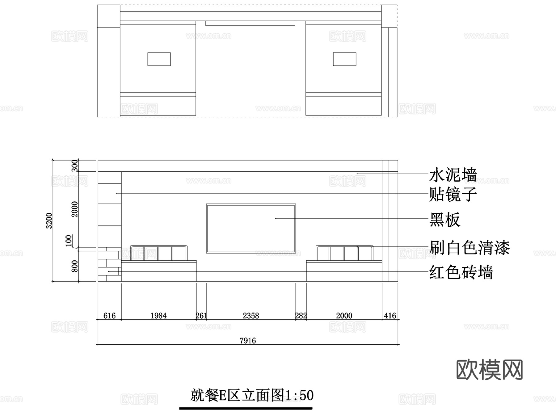 工厂改造匆匆那年主题餐厅室内工装CAD施工图+SUcad施工图