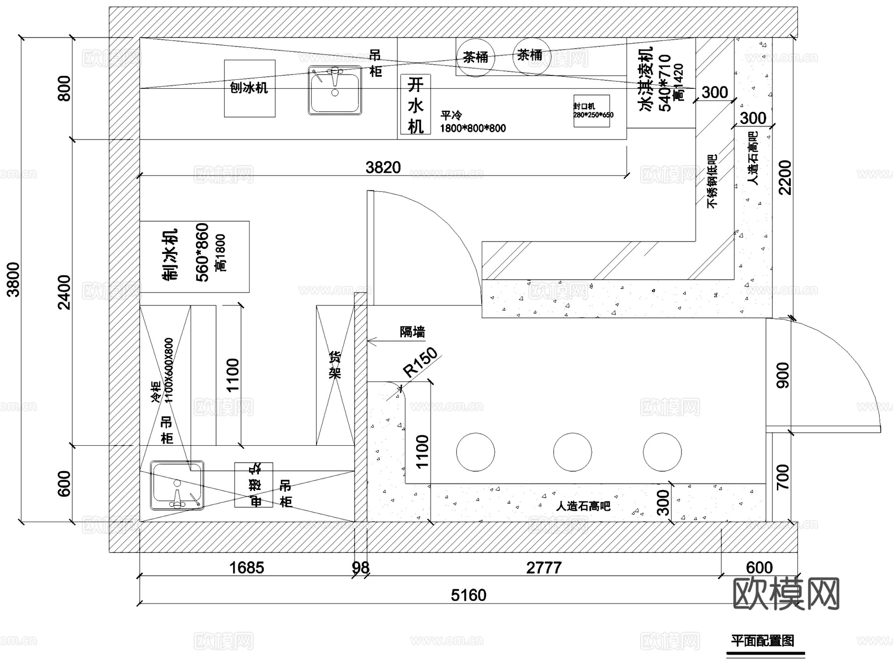 茶桔便奶茶饮品连锁店室内工装CAD施工图cad施工图