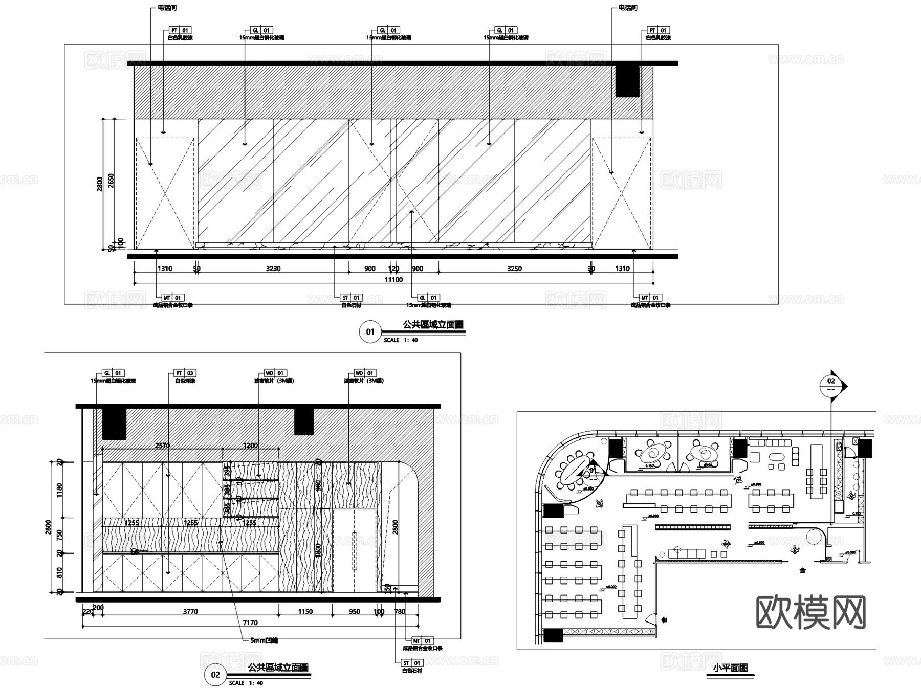 武汉保利沃利现代办公室室内工装CAD施工图cad施工图