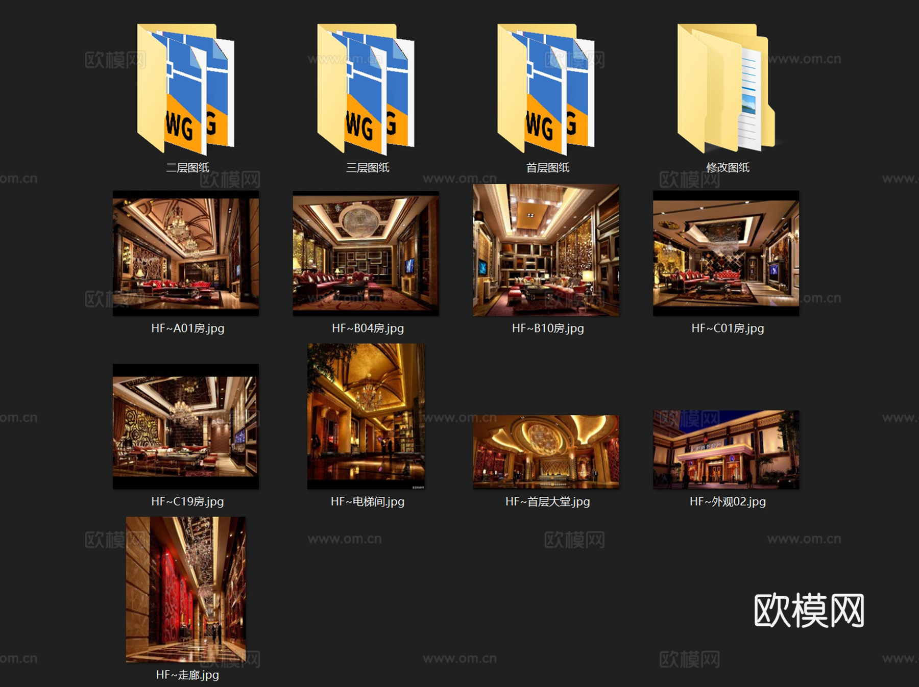 红舫国际CLUB商务会所室内工装CAD施工图整套cad施工图