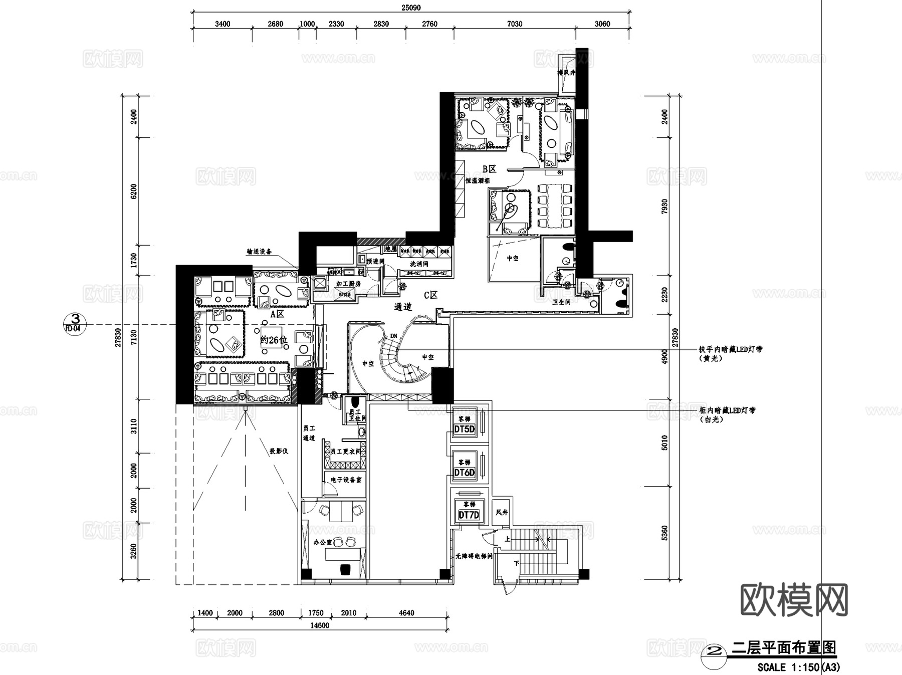 红酒会所酒吧室内工装CAD施工图cad施工图