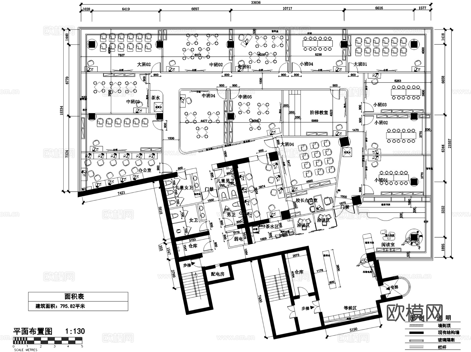 启德国际K12学术堂教育培训室内工装CAD施工图cad施工图
