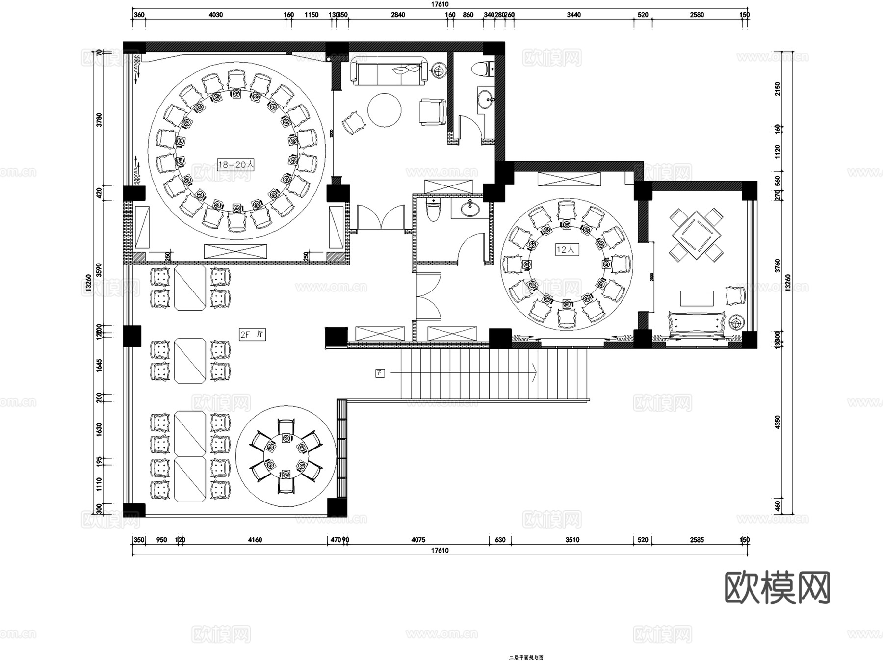 二层慢生活音乐餐厅室内工装CAD施工图cad施工图