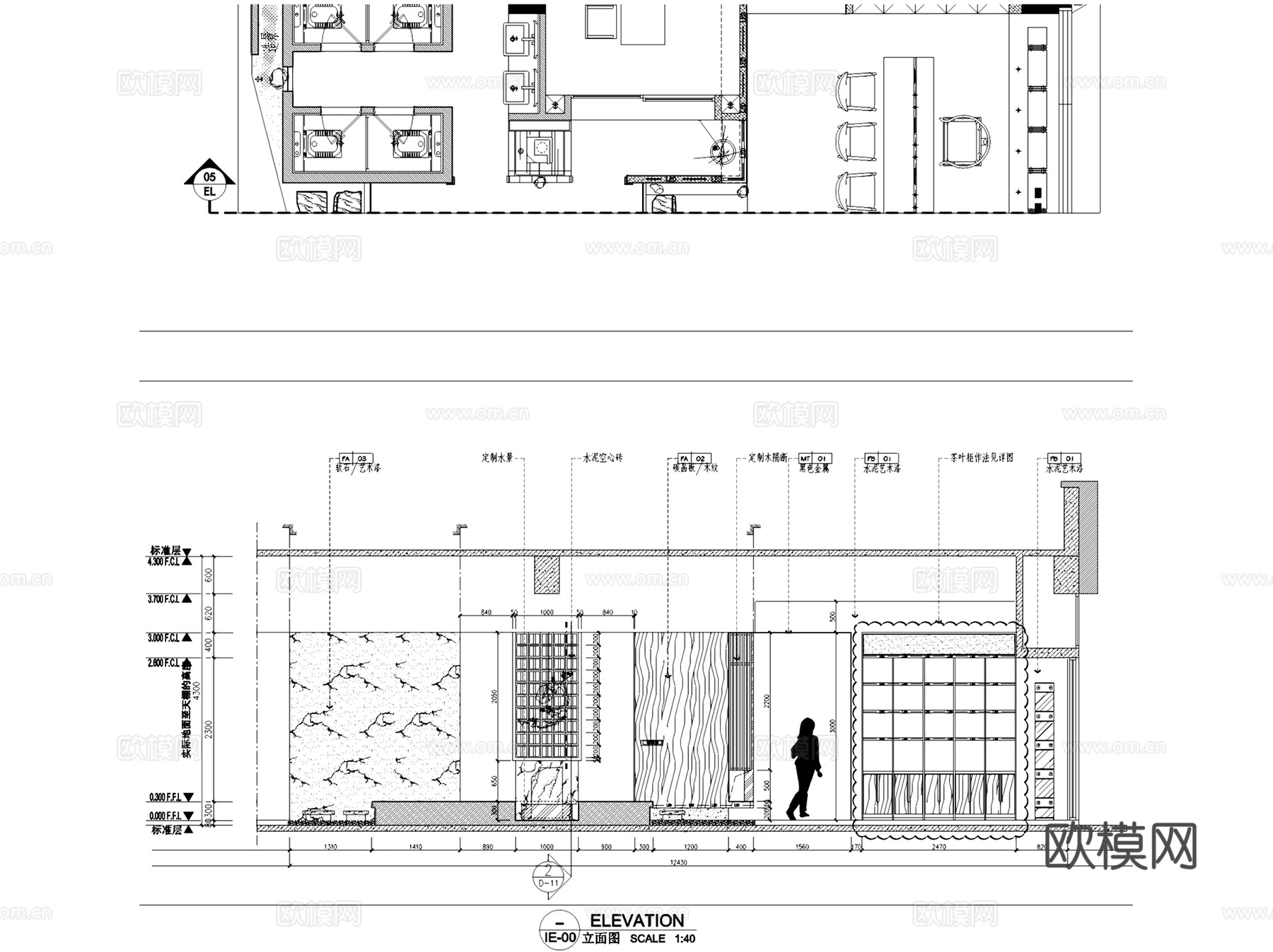 茶语人生新中式茶室会所室内工装CAD施工图整套cad施工图