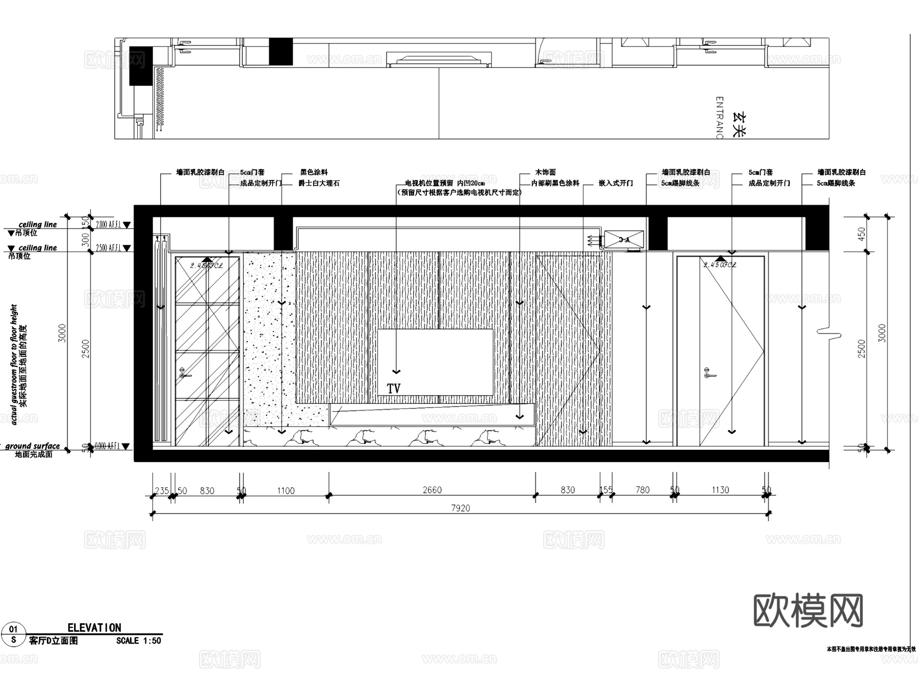 现代极简三室两厅无主灯室内家装CAD施工图整套cad施工图