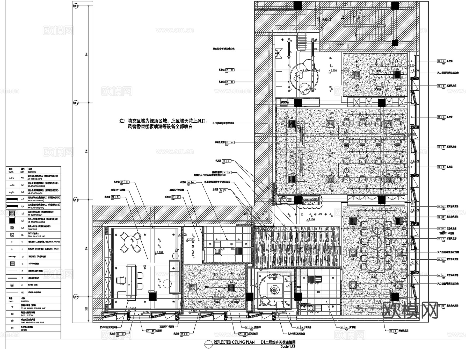 上海万科御河硅谷D1楼二层运营办公室室内工装CAD施工图整套cad施工图
