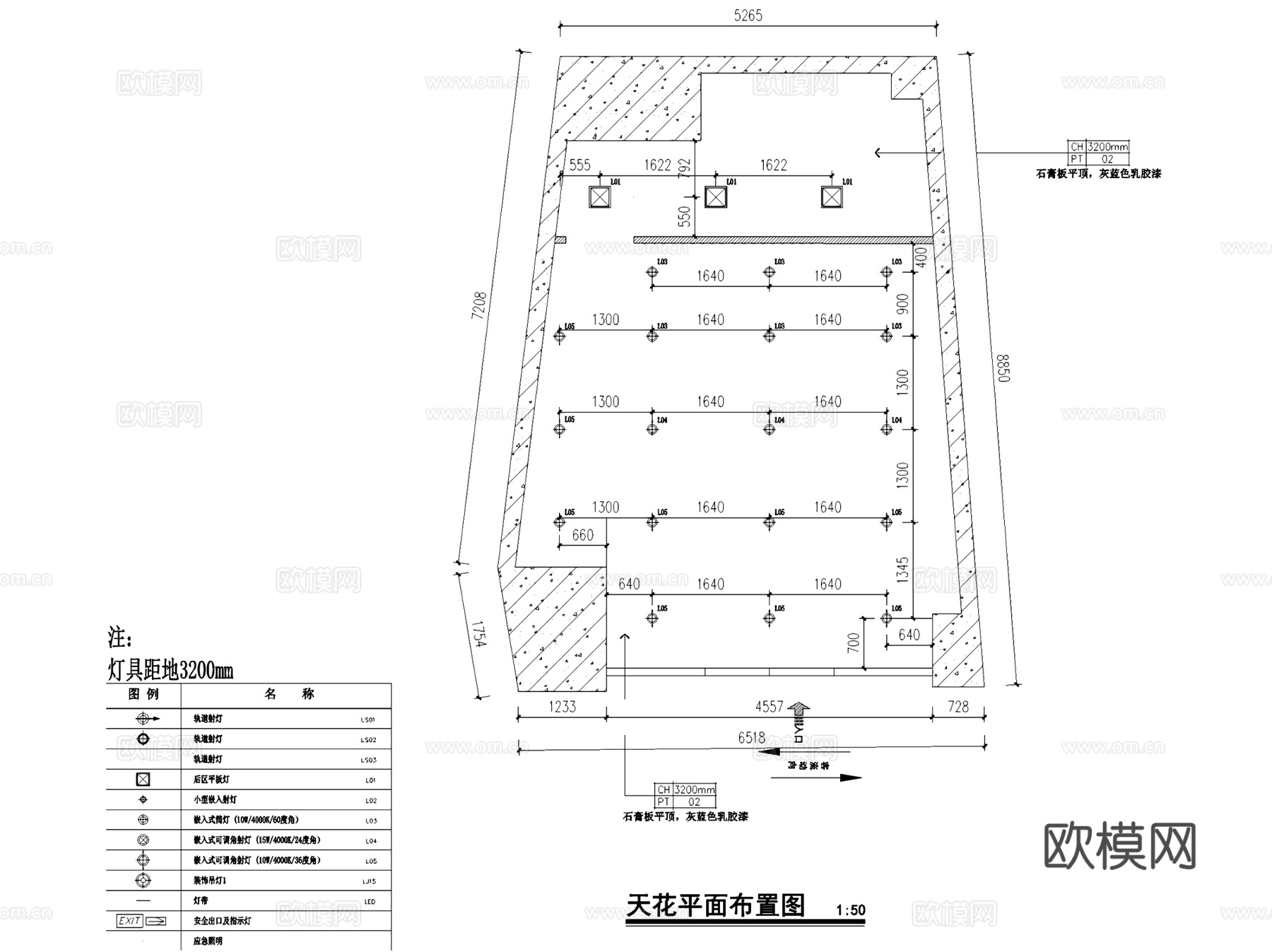 温州龙岗万达广场瑞幸咖啡店室内工装CAD施工图整套cad施工图