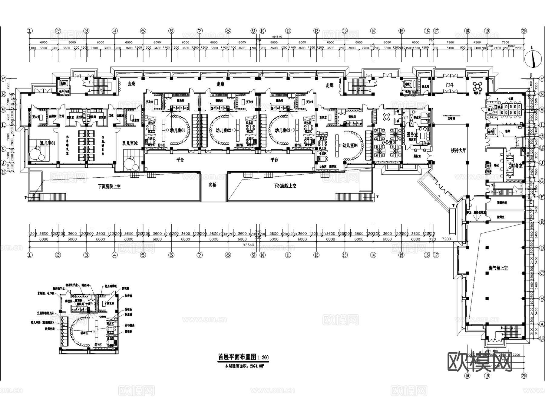 保定长城幼儿园室内工装CAD施工图cad施工图