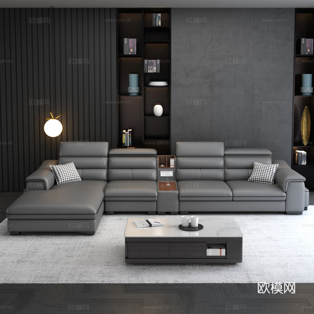 现代大户型沙发 小凳子带功能皮沙发3d模型下载（渲染图2）