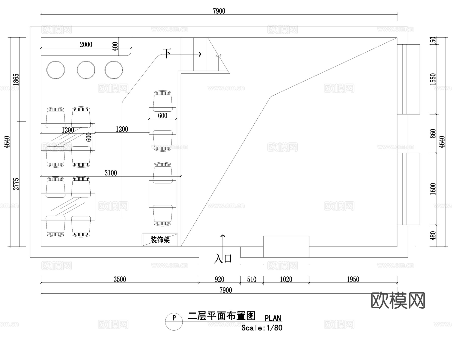 二层现代X-rcying咖啡店室内工装CAD施工图3Dmaxcad施工图