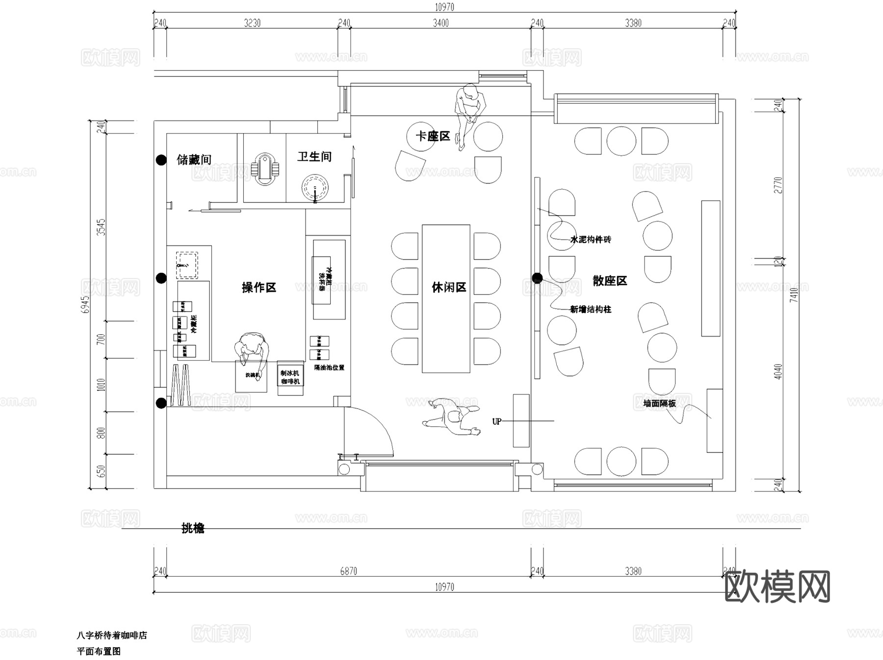 绍兴新中式八字桥待着咖啡店室内工装CAD施工图整套cad施工图