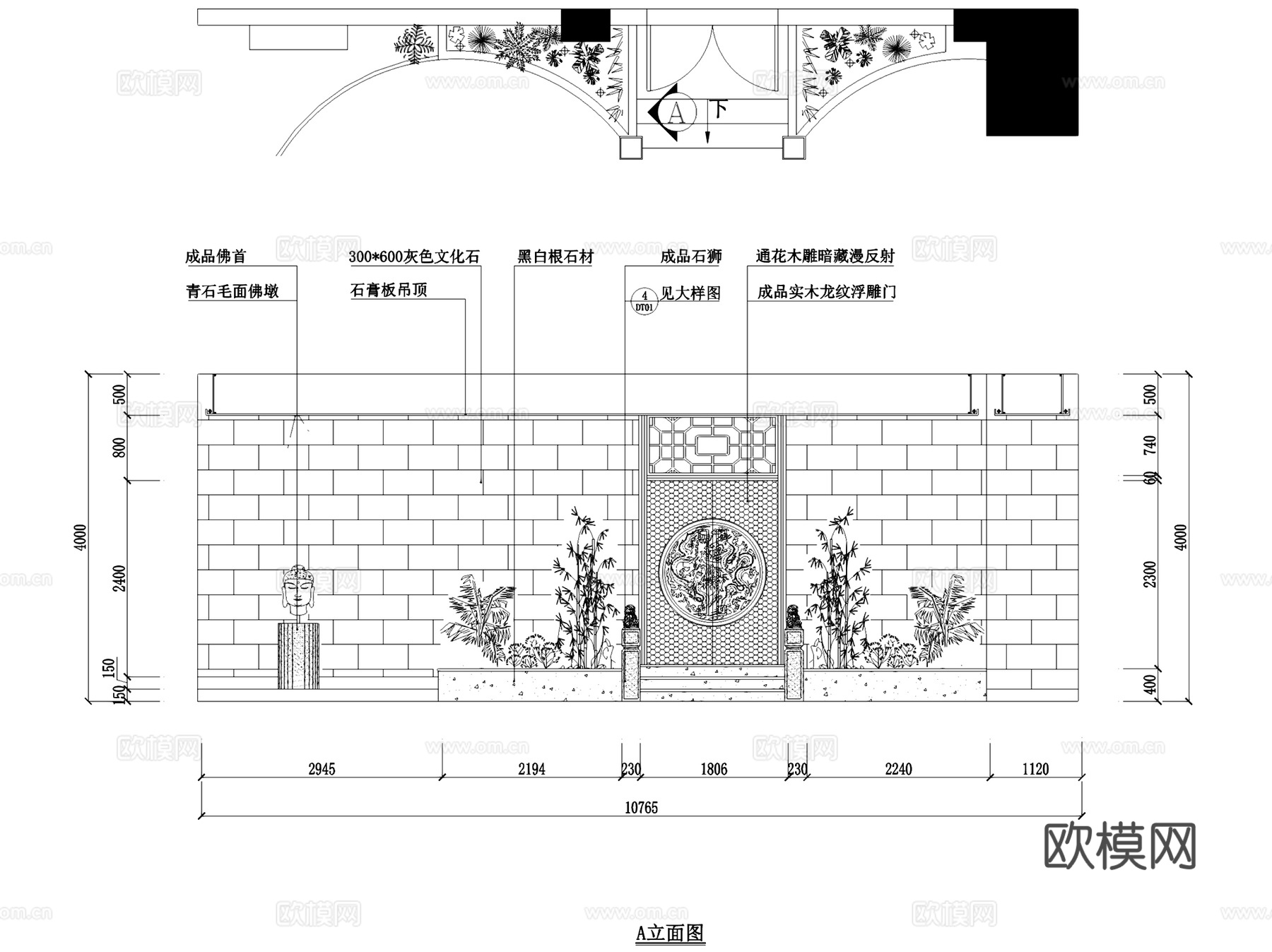 凯歌归茶楼茶室会所室内工装CAD施工图整套cad施工图