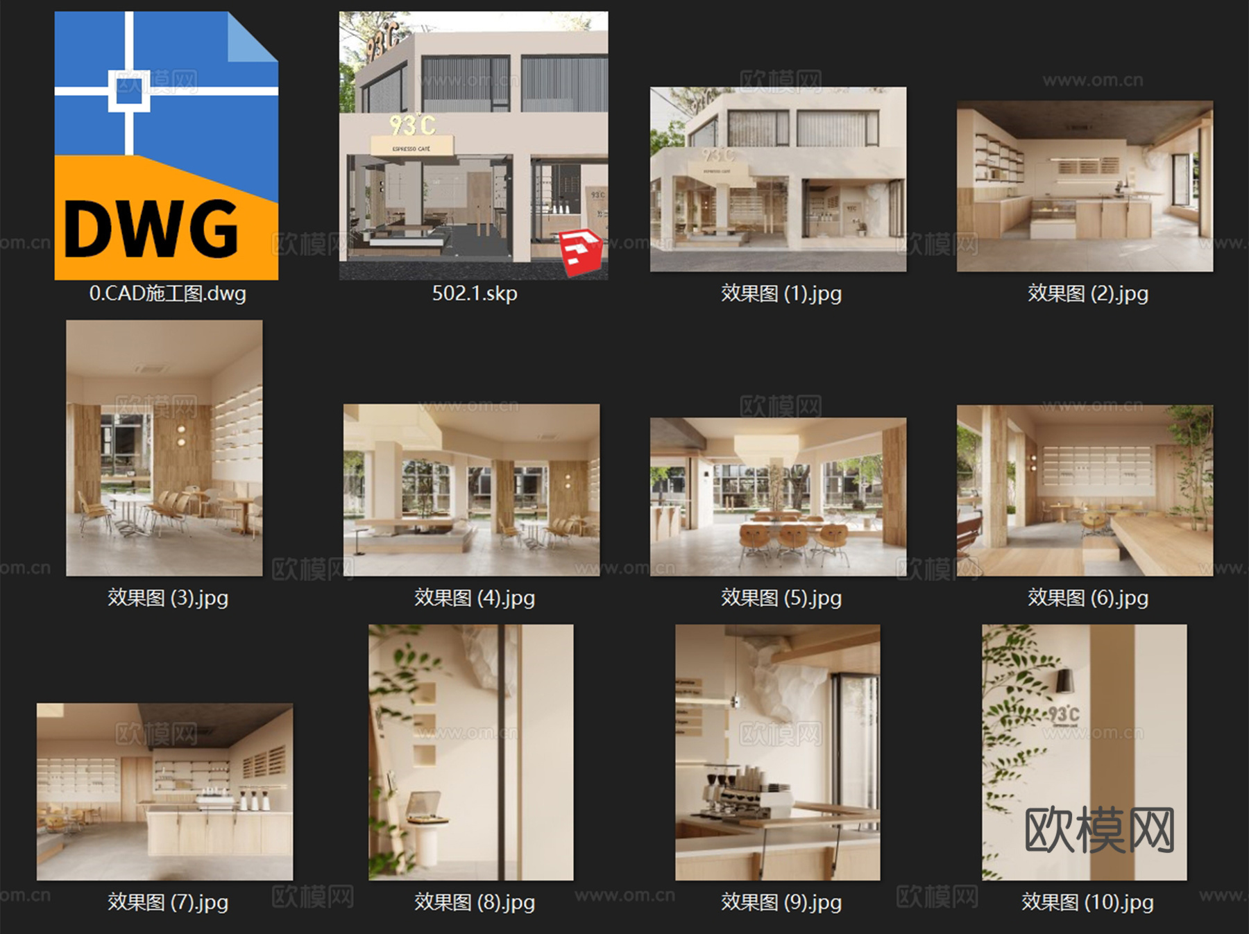 93℃凤林路奶油风咖啡厅室内工装CAD施工图整套+SUcad施工图