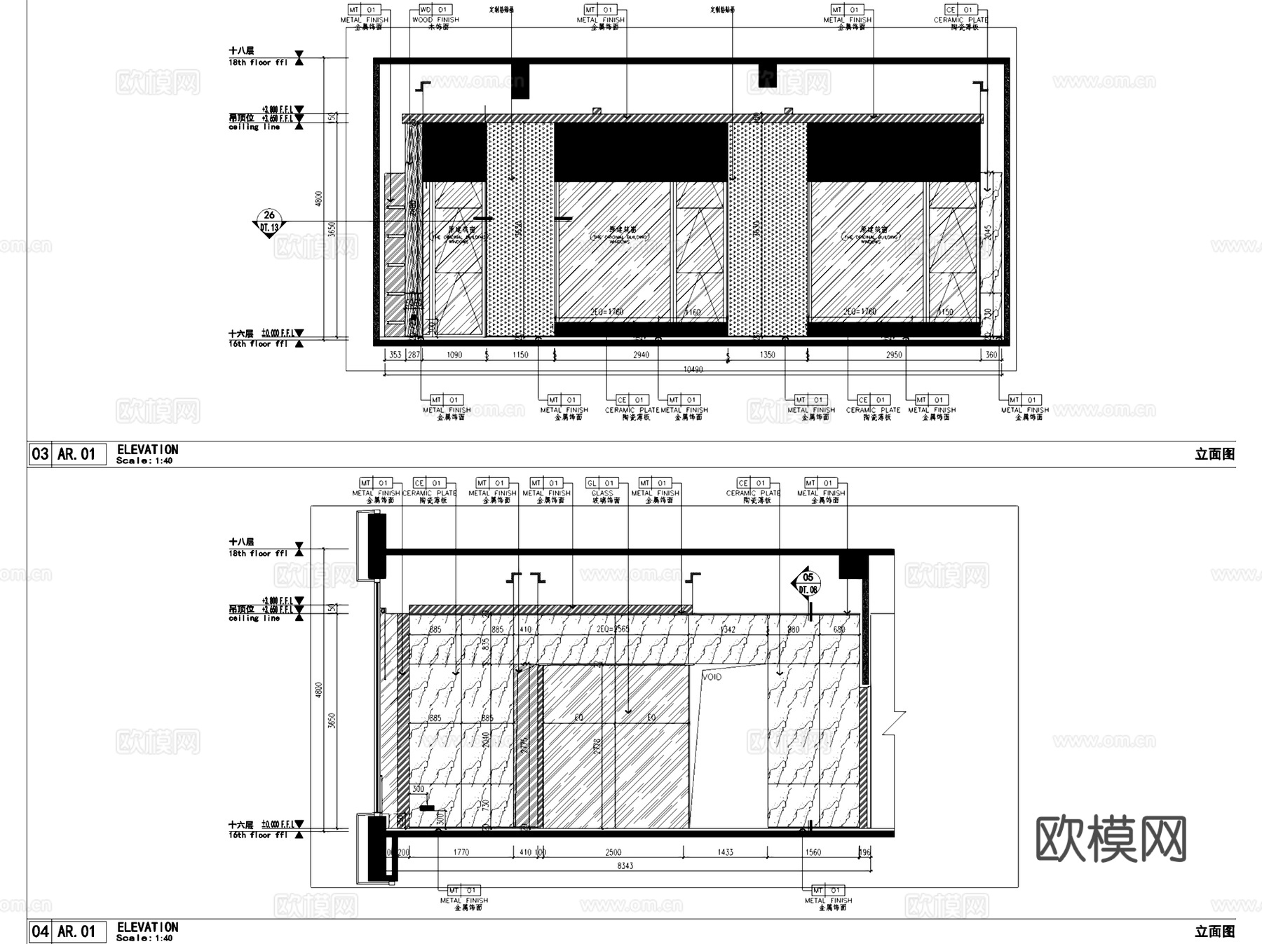 深圳恒荣立方中心17层煌壹商管办公室室内工装CAD施工图整套cad施工图