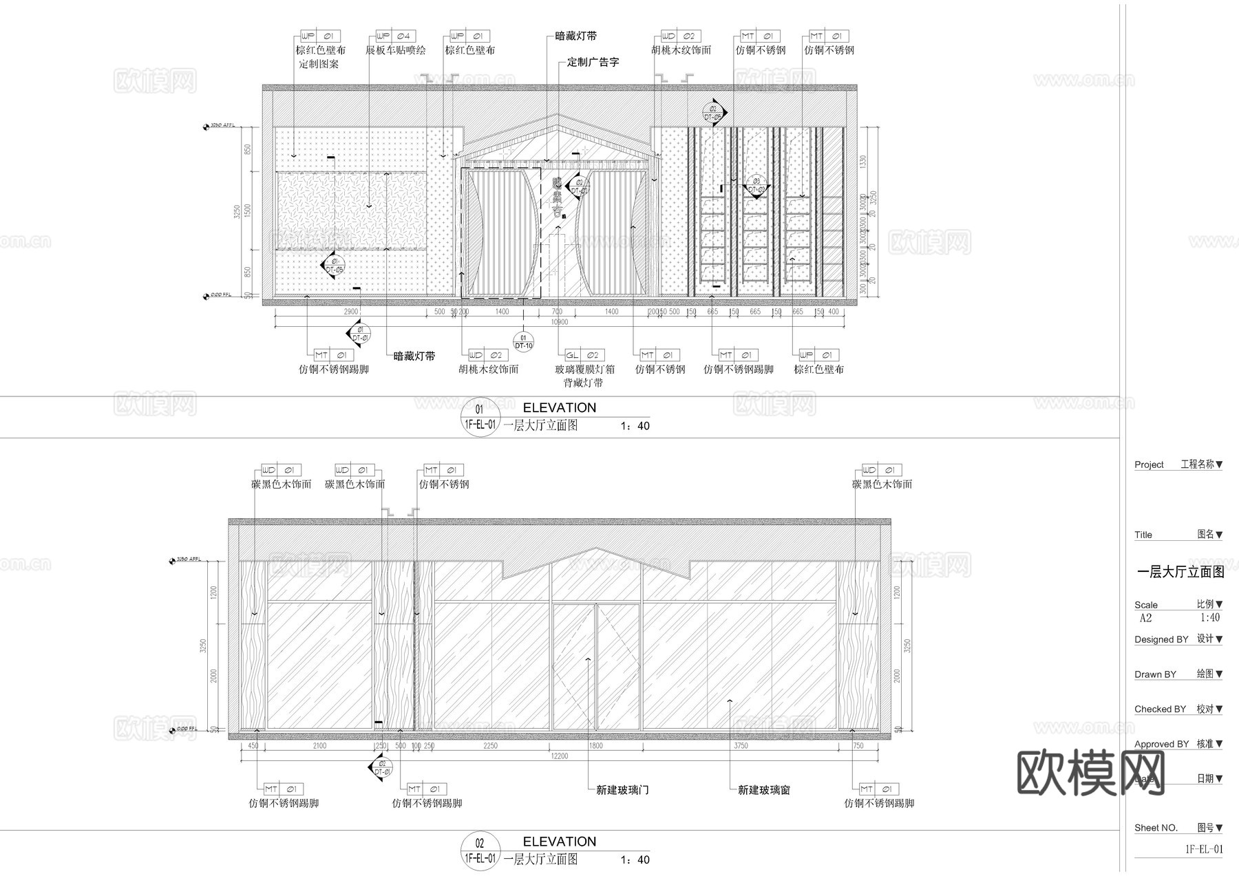 名酒体验展厅，酒文化展厅cad施工图