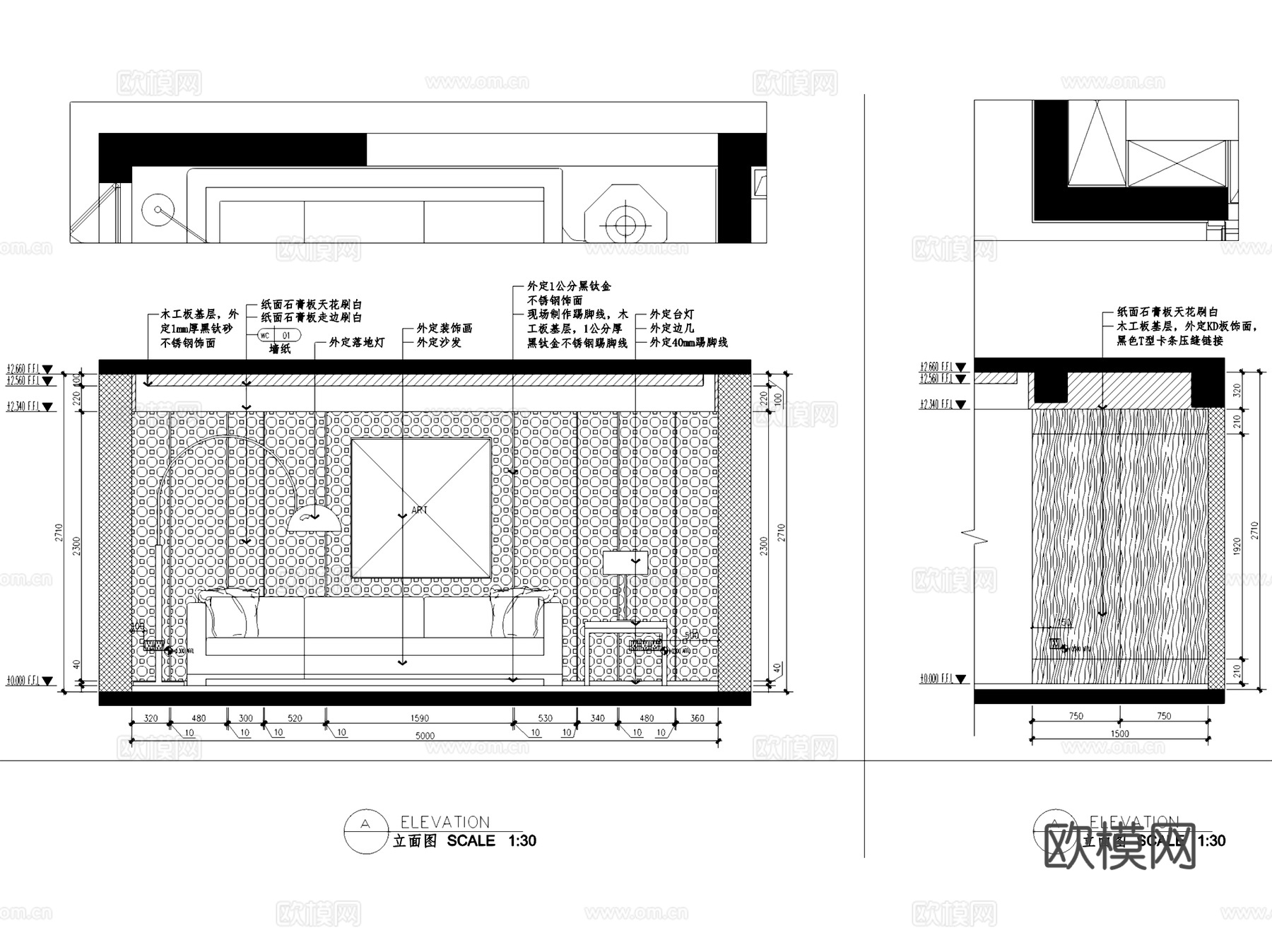 杭州白金海岸10-3-401无主灯室内家装CAD施工图整套cad施工图