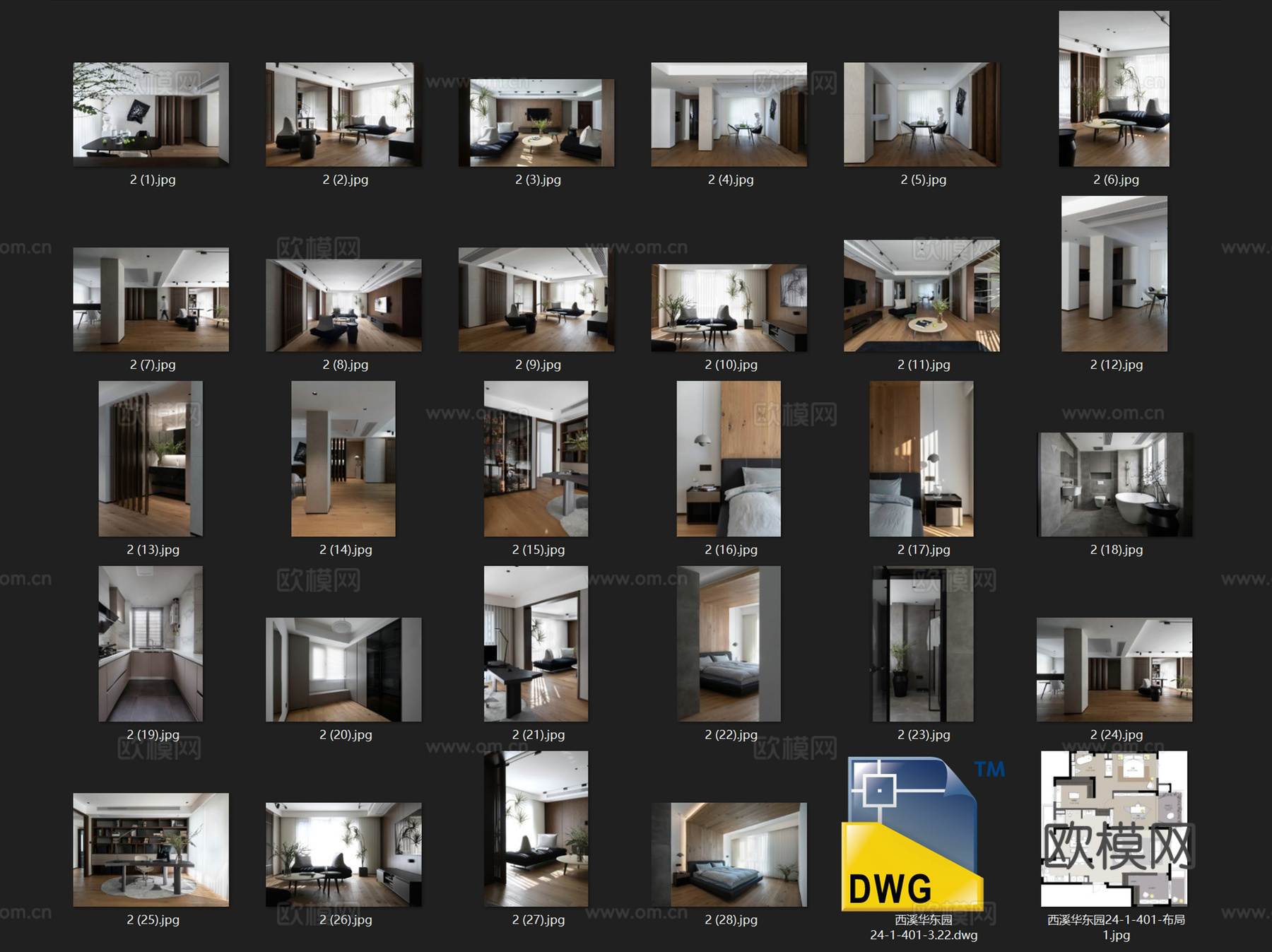 西溪华东园24-1-401无主灯室内家装CAD施工图整套cad施工图