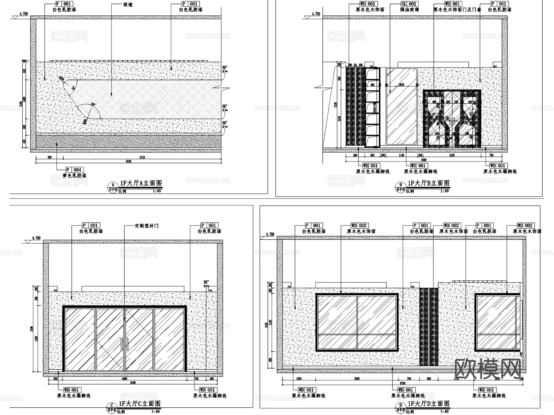 品格蒙特梭利幼儿园室内工装CAD施工图cad施工图cad施工图